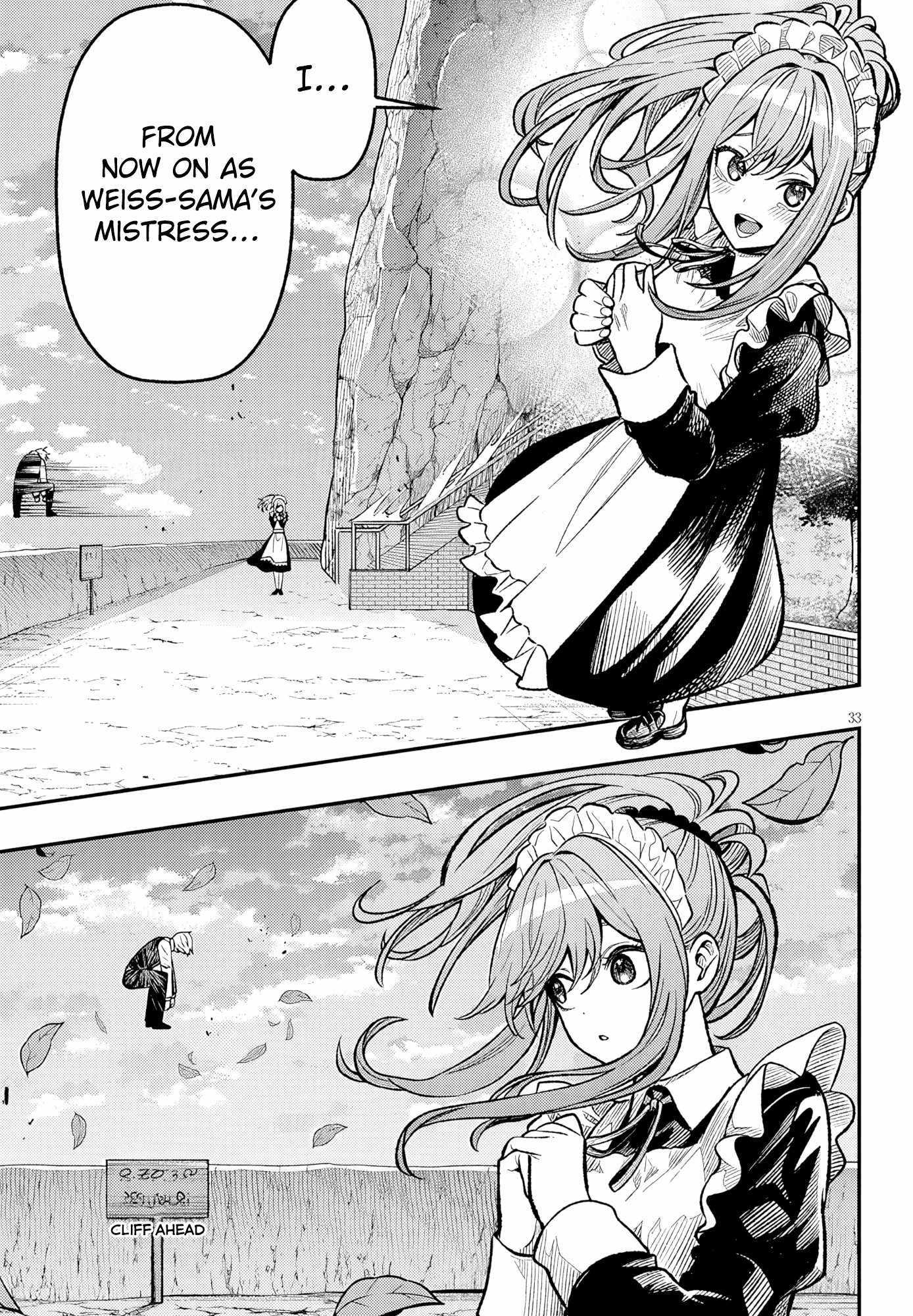 Taida na Akujoku Kizoku ni Tensei shita Ore, Scenario o Bukkowashitara Kikakugai no Maryoku de Saikyou ni Natta Chapter 4 page 34 - 