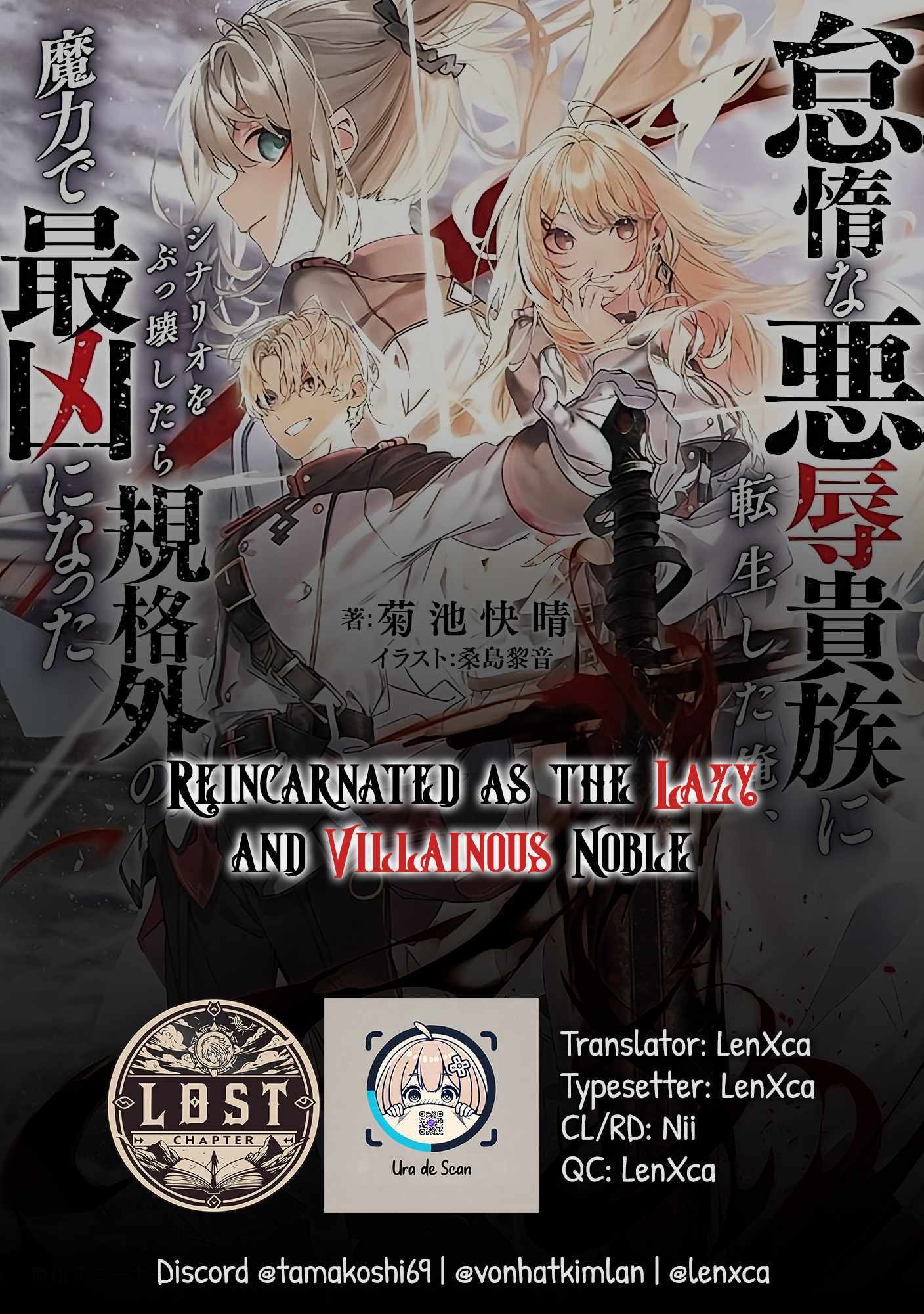 Taida na Akujoku Kizoku ni Tensei shita Ore, Scenario o Bukkowashitara Kikakugai no Maryoku de Saikyou ni Natta Chapter 5 page 1 - 