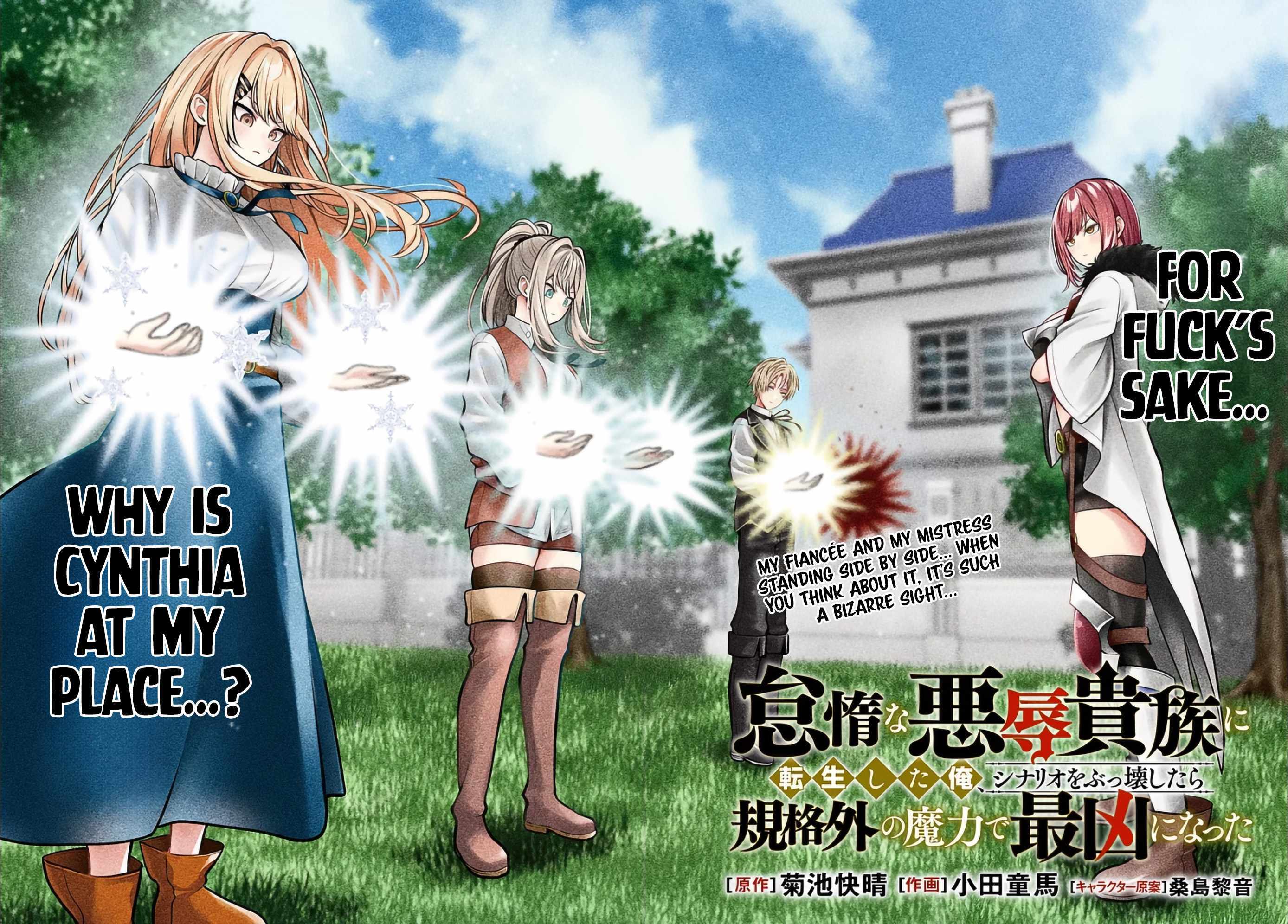 Taida na Akujoku Kizoku ni Tensei shita Ore, Scenario o Bukkowashitara Kikakugai no Maryoku de Saikyou ni Natta Chapter 5 page 3 - 
