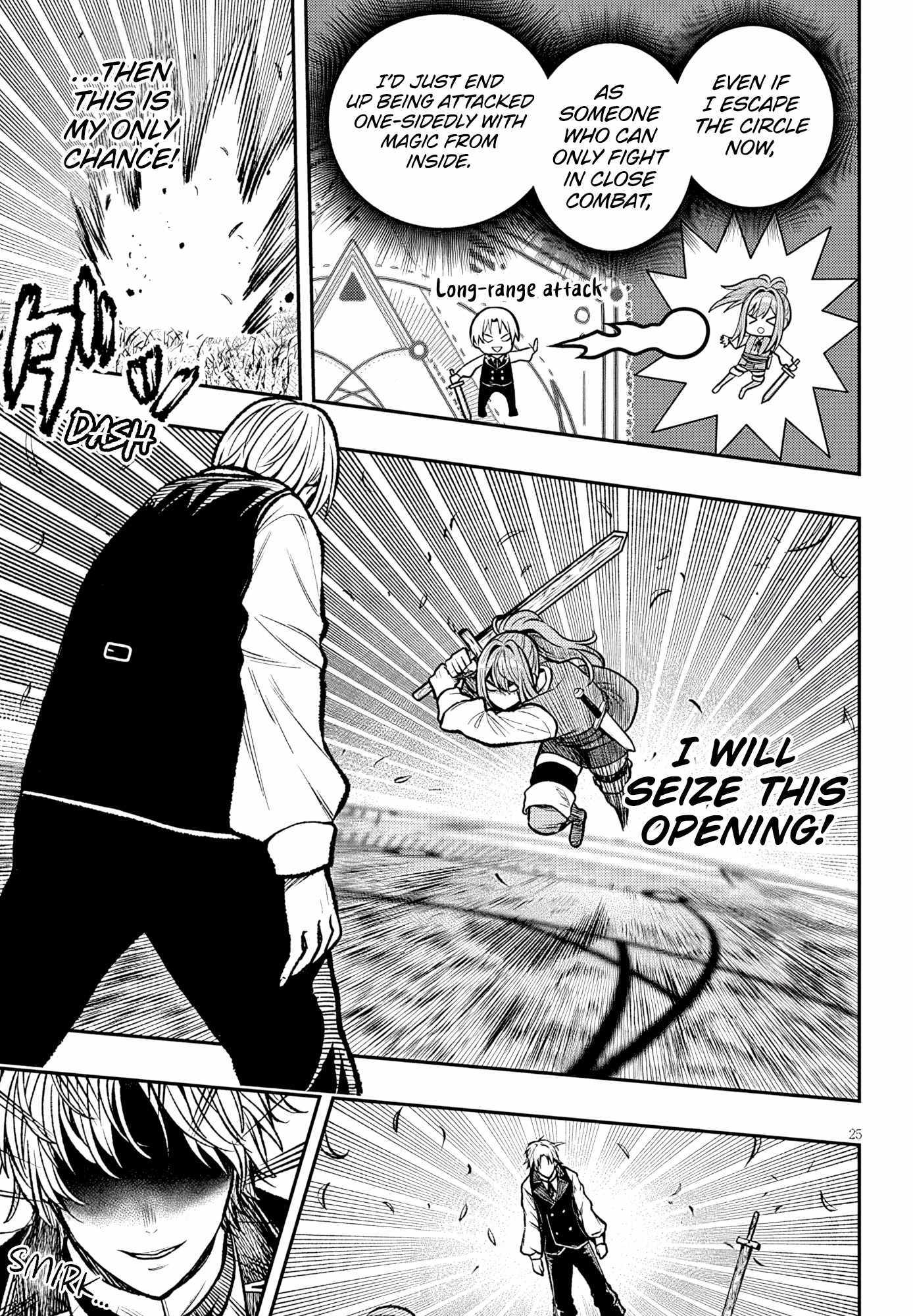 Taida na Akujoku Kizoku ni Tensei shita Ore, Scenario o Bukkowashitara Kikakugai no Maryoku de Saikyou ni Natta Chapter 5 page 25 - 
