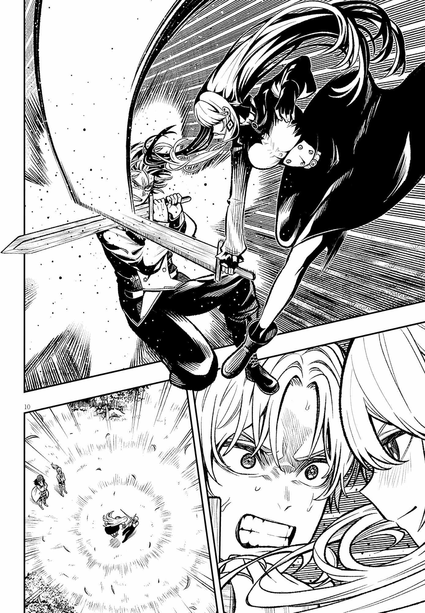 Taida na Akujoku Kizoku ni Tensei shita Ore, Scenario o Bukkowashitara Kikakugai no Maryoku de Saikyou ni Natta Chapter 5 page 10 - 