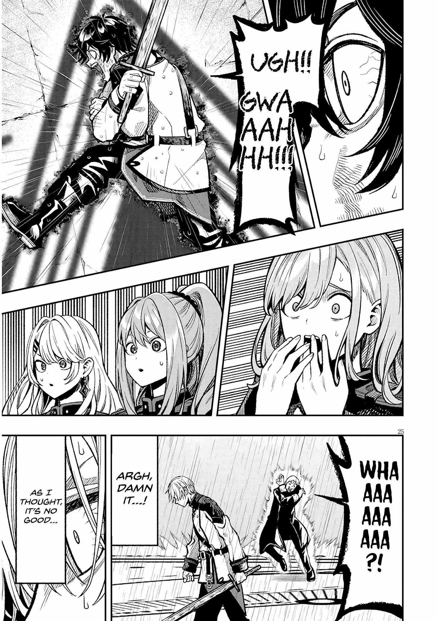 Taida na Akujoku Kizoku ni Tensei shita Ore, Scenario o Bukkowashitara Kikakugai no Maryoku de Saikyou ni Natta Chapter 6 page 24 - 