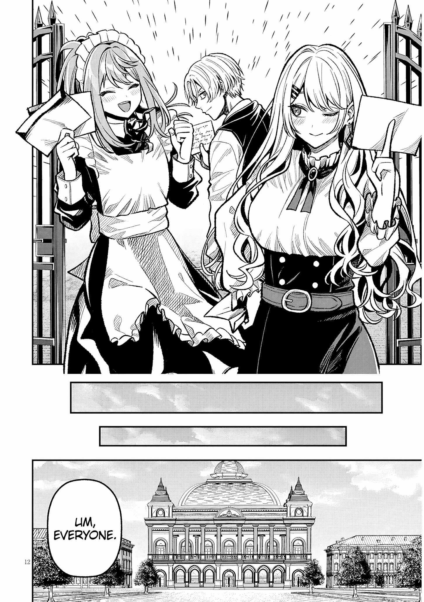 Taida na Akujoku Kizoku ni Tensei shita Ore, Scenario o Bukkowashitara Kikakugai no Maryoku de Saikyou ni Natta Chapter 7 page 13 - 
