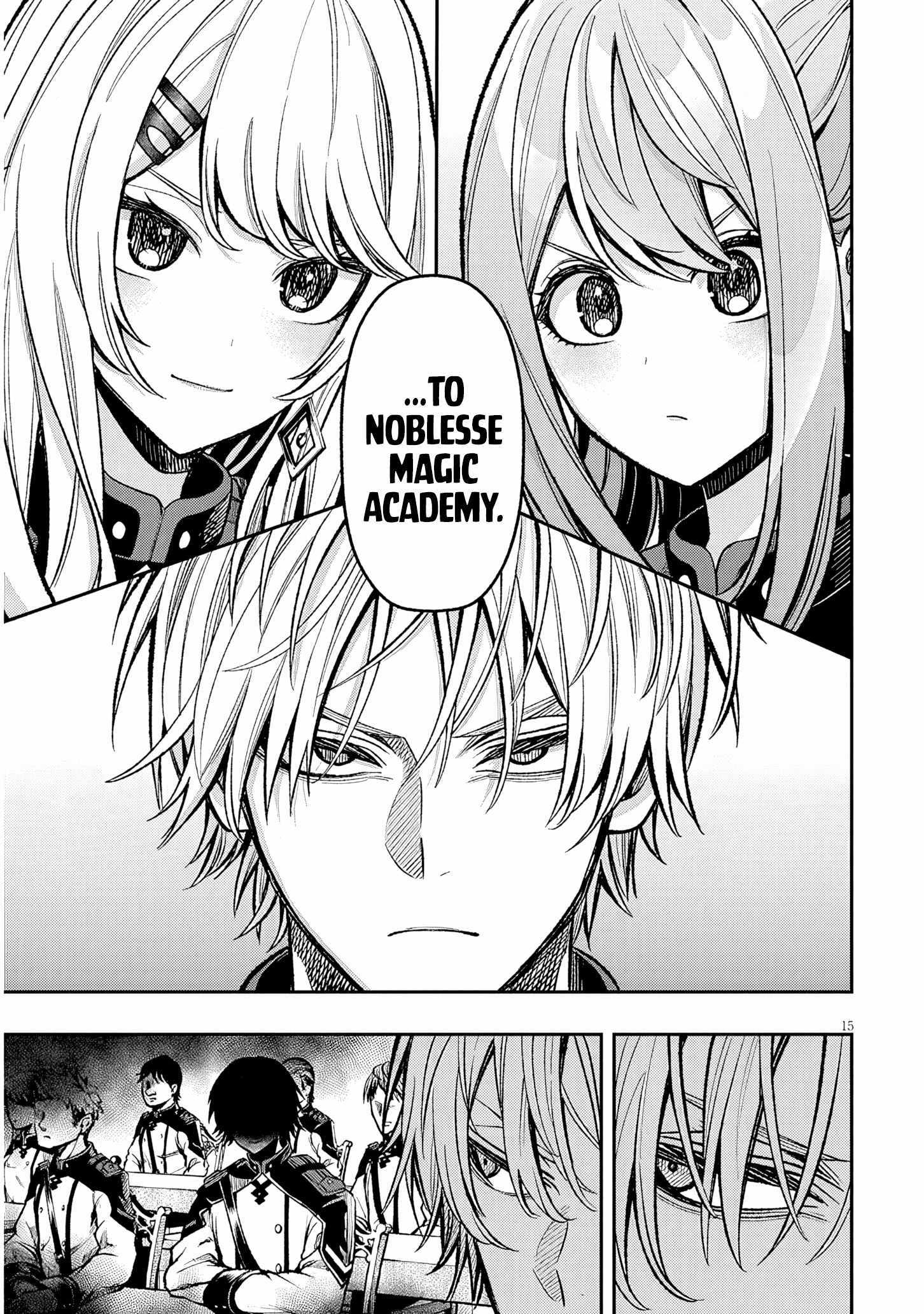 Taida na Akujoku Kizoku ni Tensei shita Ore, Scenario o Bukkowashitara Kikakugai no Maryoku de Saikyou ni Natta Chapter 7 page 16 - 