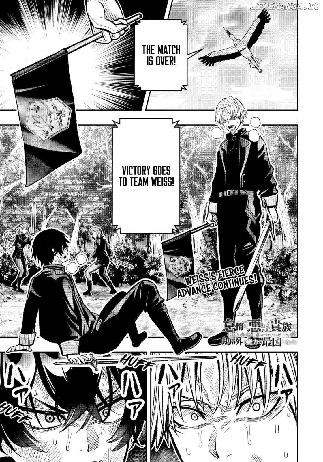 Taida na Akujoku Kizoku ni Tensei shita Ore, Scenario o Bukkowashitara Kikakugai no Maryoku de Saikyou ni Natta Chapter 9 page 2 - 