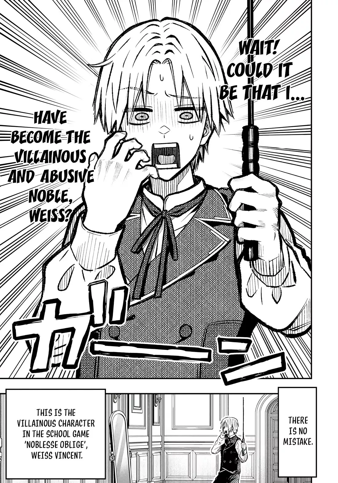 Taida na Akujoku Kizoku ni Tensei shita Ore, Scenario wo Bukkowashitara Kikakugai no Maryoku de Saikyou ni Natta Chapter 1 page 11 - 