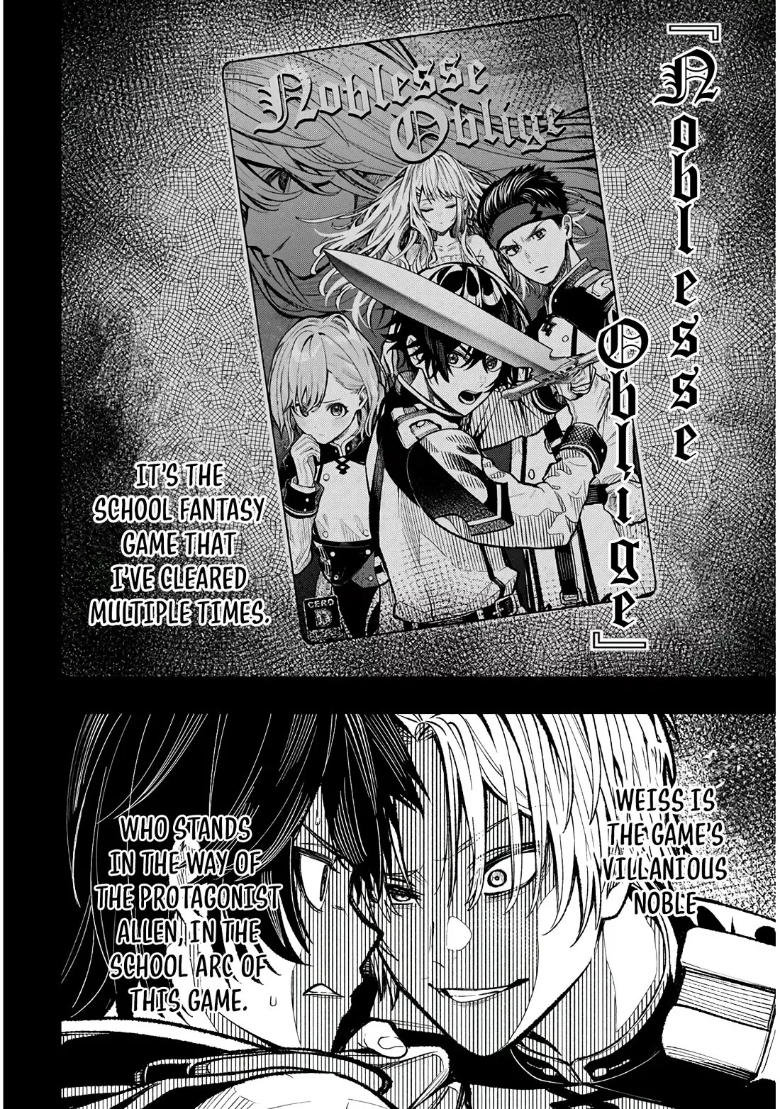 Taida na Akujoku Kizoku ni Tensei shita Ore, Scenario wo Bukkowashitara Kikakugai no Maryoku de Saikyou ni Natta Chapter 1 page 12 - 