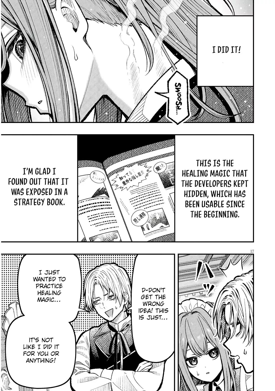 Taida na Akujoku Kizoku ni Tensei shita Ore, Scenario wo Bukkowashitara Kikakugai no Maryoku de Saikyou ni Natta Chapter 1 page 17 - 