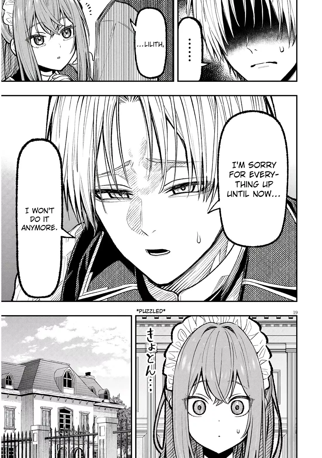 Taida na Akujoku Kizoku ni Tensei shita Ore, Scenario wo Bukkowashitara Kikakugai no Maryoku de Saikyou ni Natta Chapter 1 page 19 - 
