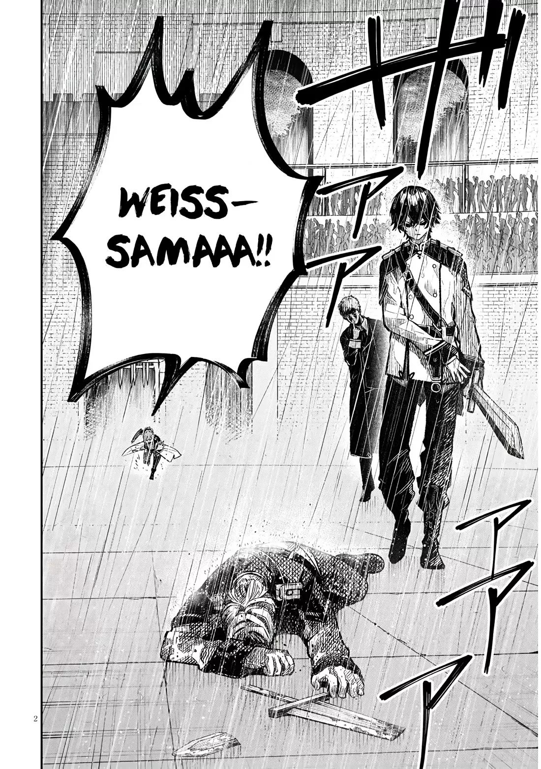 Taida na Akujoku Kizoku ni Tensei shita Ore, Scenario wo Bukkowashitara Kikakugai no Maryoku de Saikyou ni Natta Chapter 1 page 3 - 