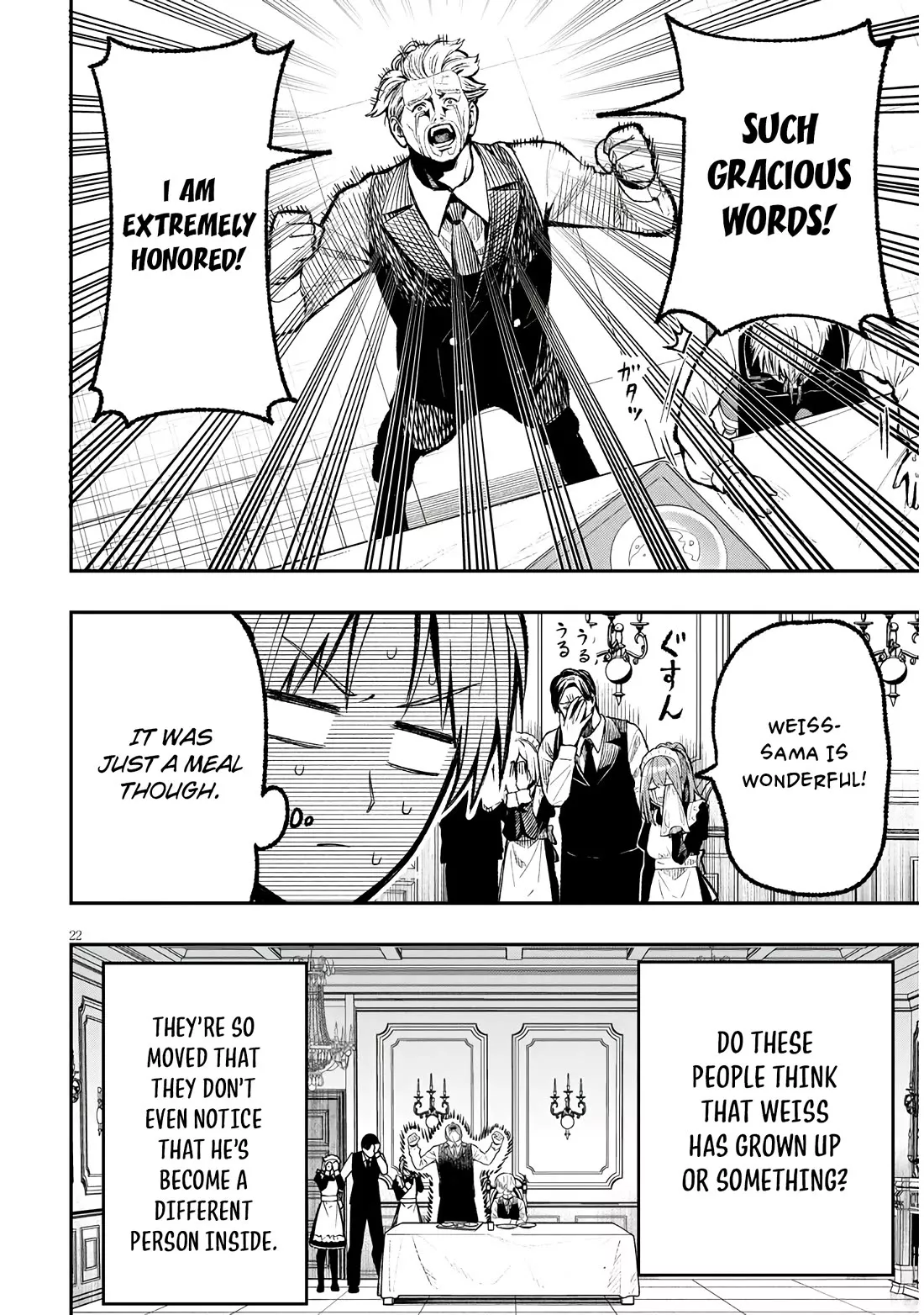 Taida na Akujoku Kizoku ni Tensei shita Ore, Scenario wo Bukkowashitara Kikakugai no Maryoku de Saikyou ni Natta Chapter 1 page 22 - 