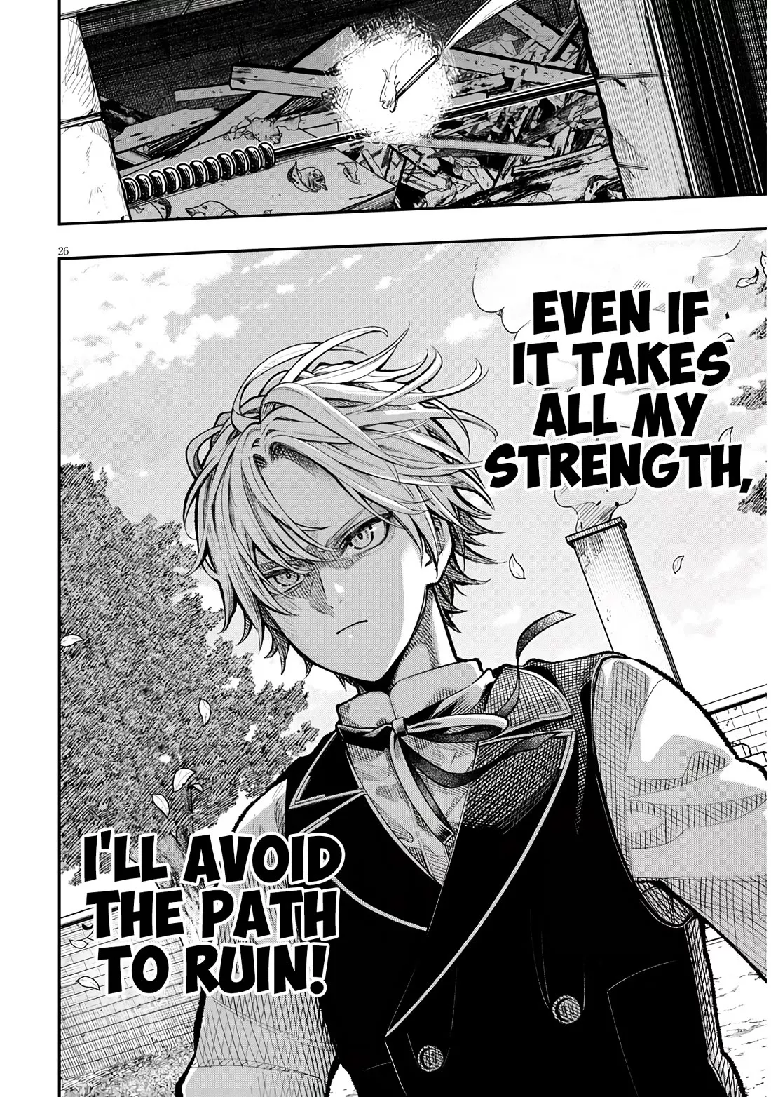 Taida na Akujoku Kizoku ni Tensei shita Ore, Scenario wo Bukkowashitara Kikakugai no Maryoku de Saikyou ni Natta Chapter 1 page 26 - 