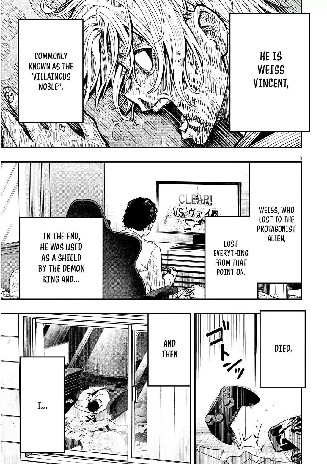 Taida na Akujoku Kizoku ni Tensei shita Ore, Scenario wo Bukkowashitara Kikakugai no Maryoku de Saikyou ni Natta Chapter 1 page 4 - 