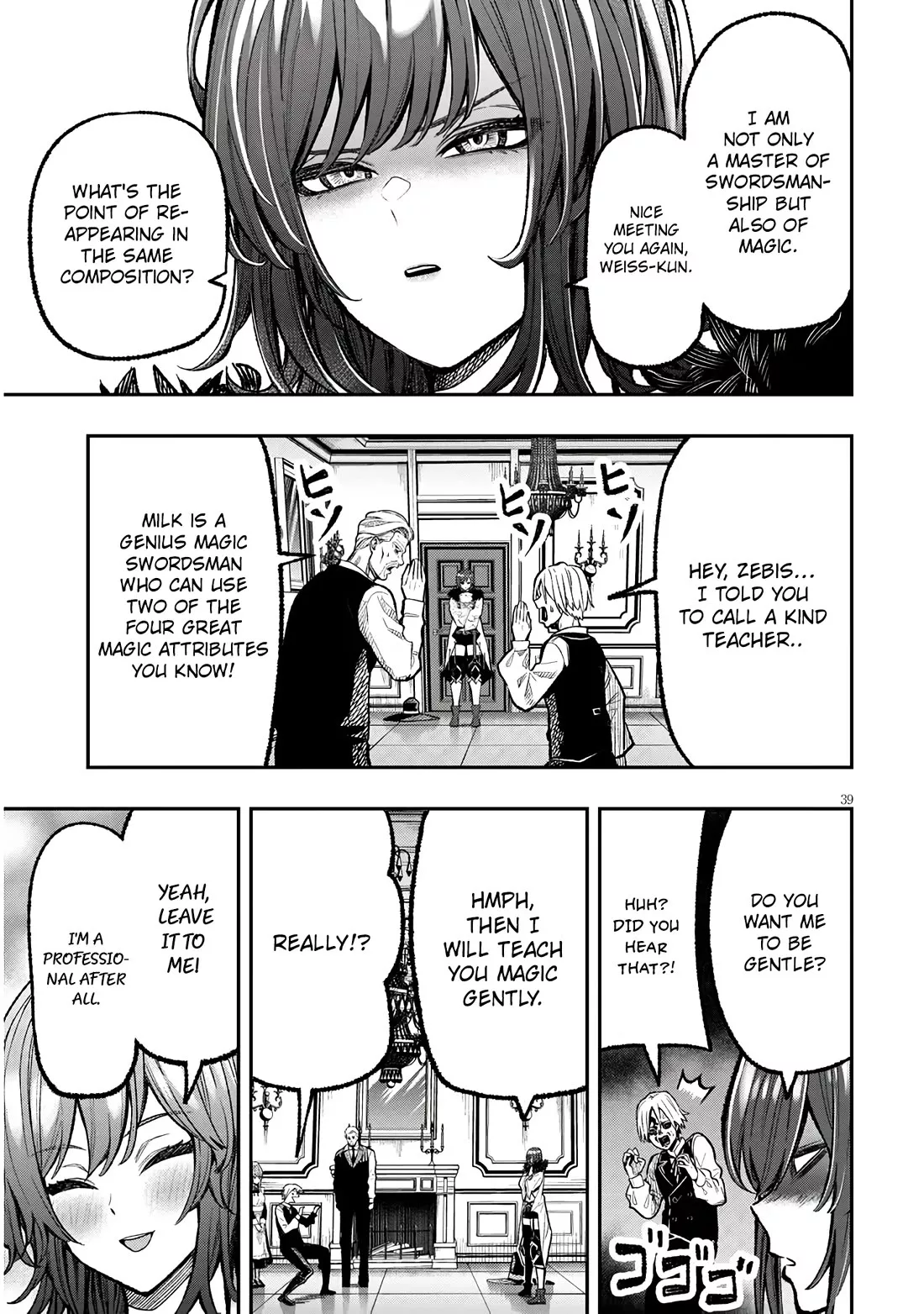 Taida na Akujoku Kizoku ni Tensei shita Ore, Scenario wo Bukkowashitara Kikakugai no Maryoku de Saikyou ni Natta Chapter 1 page 39 - 
