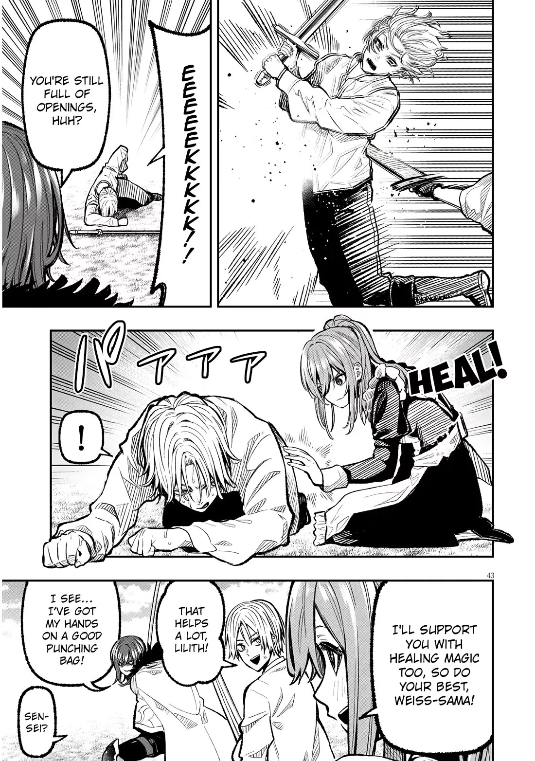 Taida na Akujoku Kizoku ni Tensei shita Ore, Scenario wo Bukkowashitara Kikakugai no Maryoku de Saikyou ni Natta Chapter 1 page 43 - 