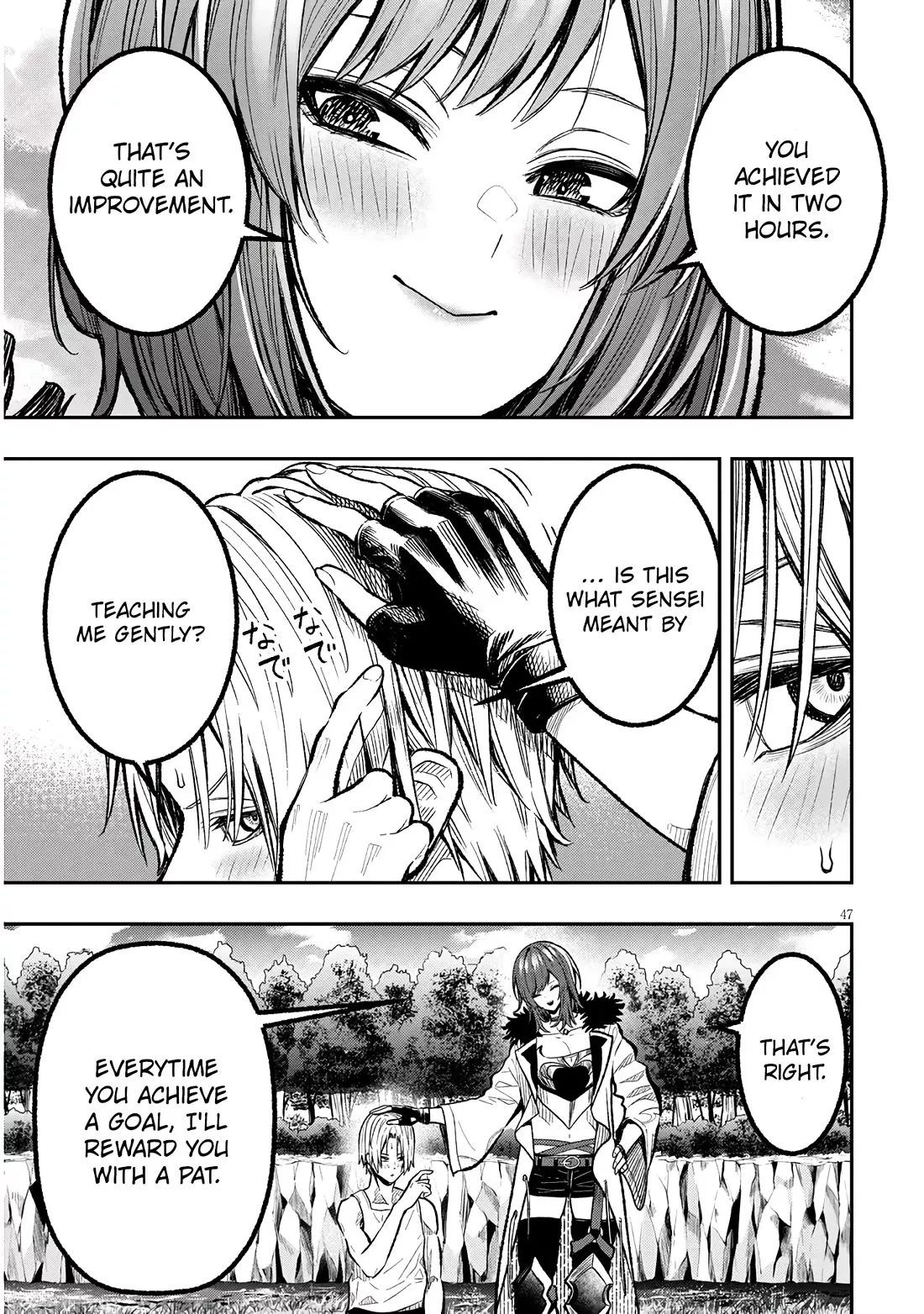 Taida na Akujoku Kizoku ni Tensei shita Ore, Scenario wo Bukkowashitara Kikakugai no Maryoku de Saikyou ni Natta Chapter 1 page 47 - 