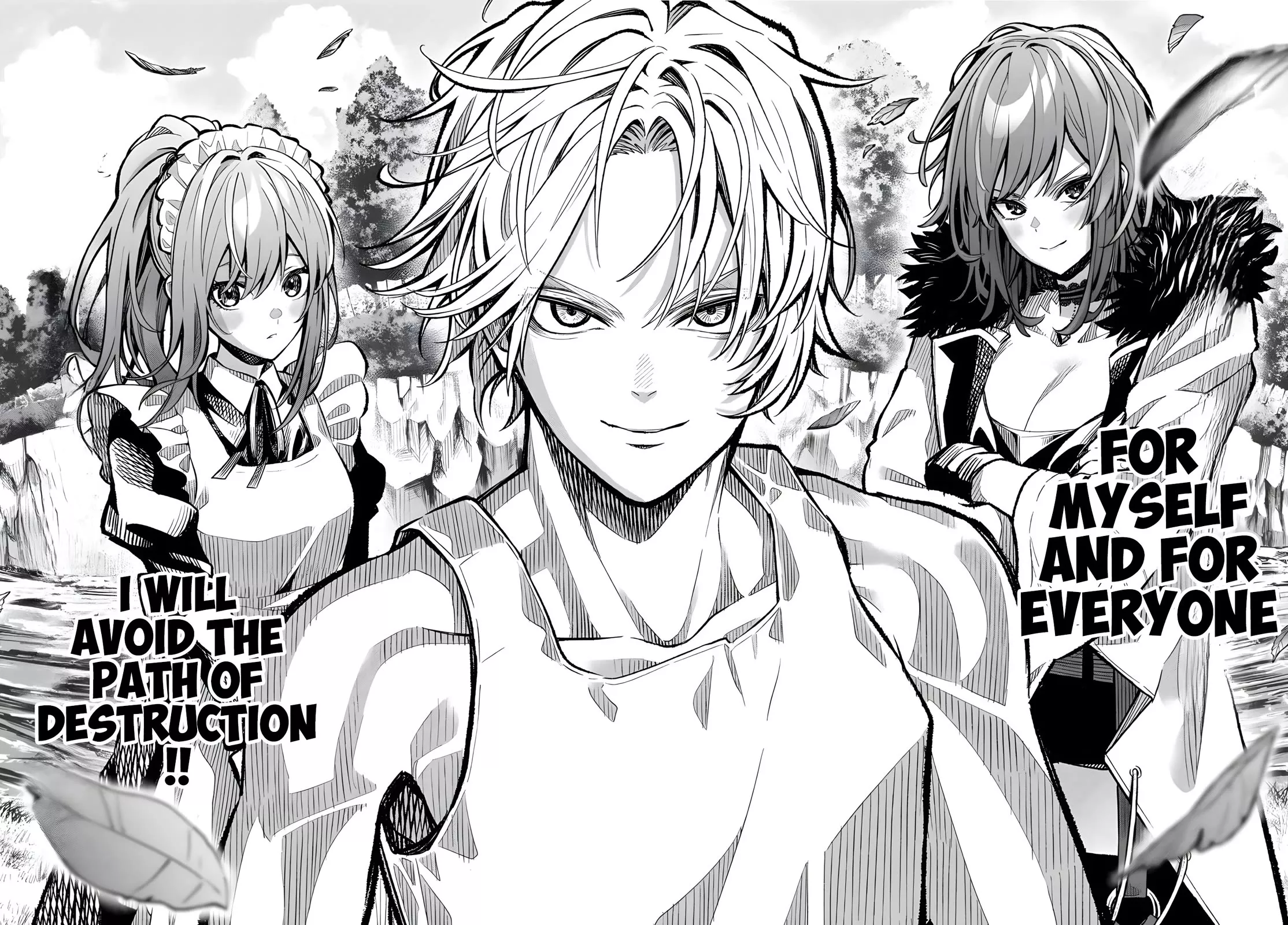 Taida na Akujoku Kizoku ni Tensei shita Ore, Scenario wo Bukkowashitara Kikakugai no Maryoku de Saikyou ni Natta Chapter 1 page 54 - 