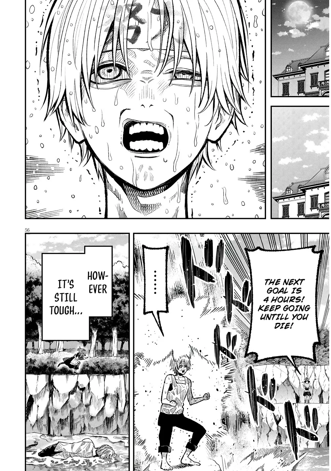 Taida na Akujoku Kizoku ni Tensei shita Ore, Scenario wo Bukkowashitara Kikakugai no Maryoku de Saikyou ni Natta Chapter 1 page 55 - 