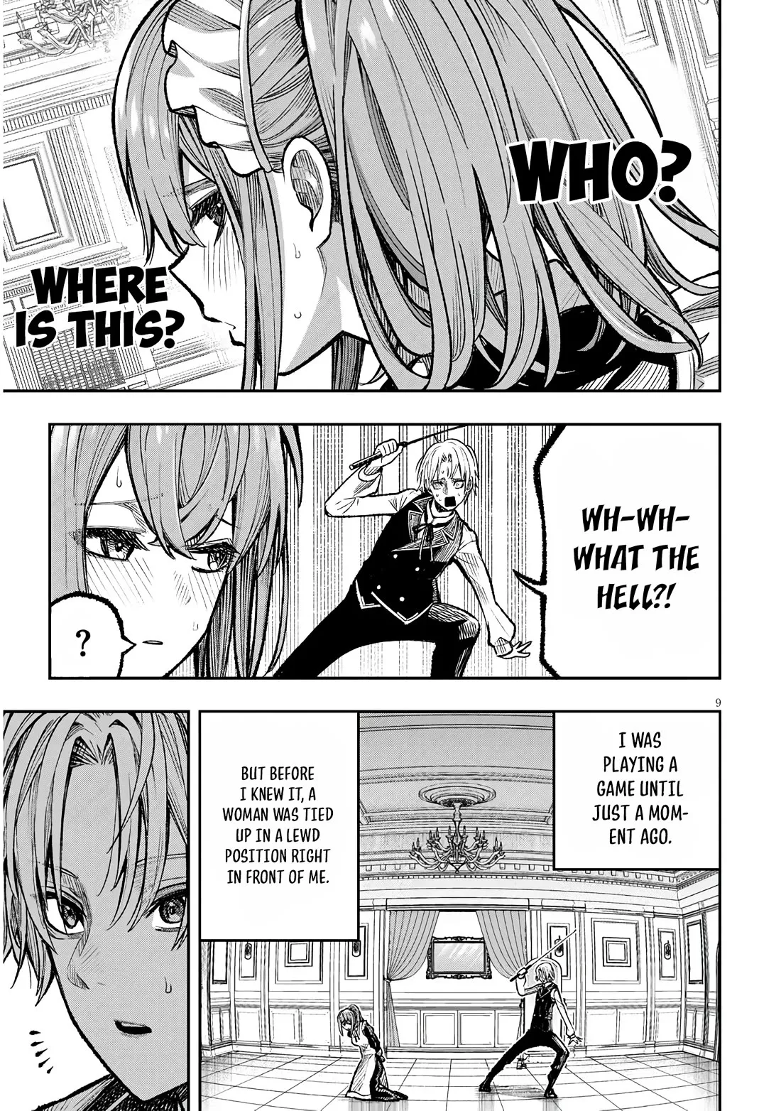 Taida na Akujoku Kizoku ni Tensei shita Ore, Scenario wo Bukkowashitara Kikakugai no Maryoku de Saikyou ni Natta Chapter 1 page 9 - 