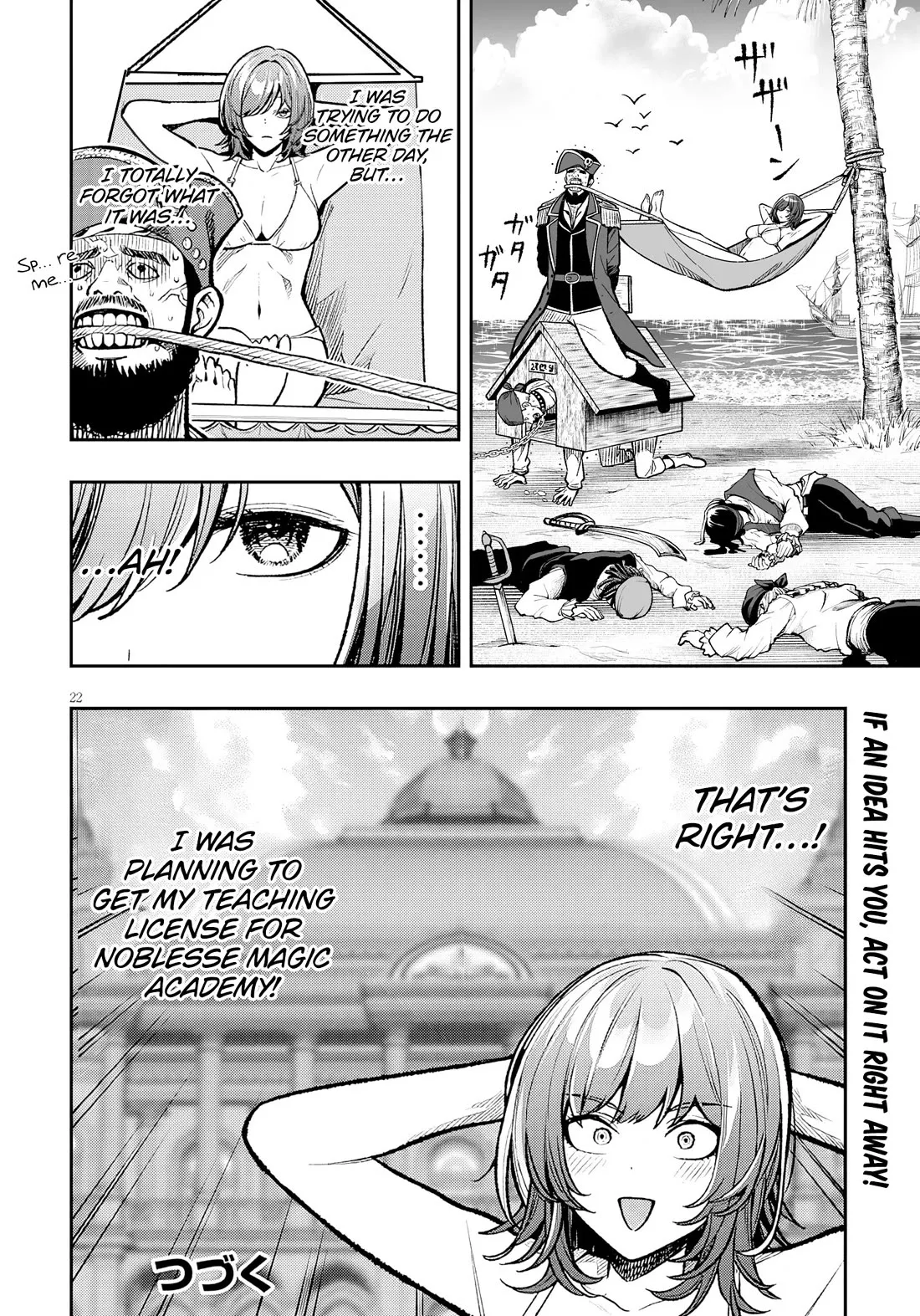 Taida na Akujoku Kizoku ni Tensei shita Ore, Scenario wo Bukkowashitara Kikakugai no Maryoku de Saikyou ni Natta Chapter 10 page 23 - 