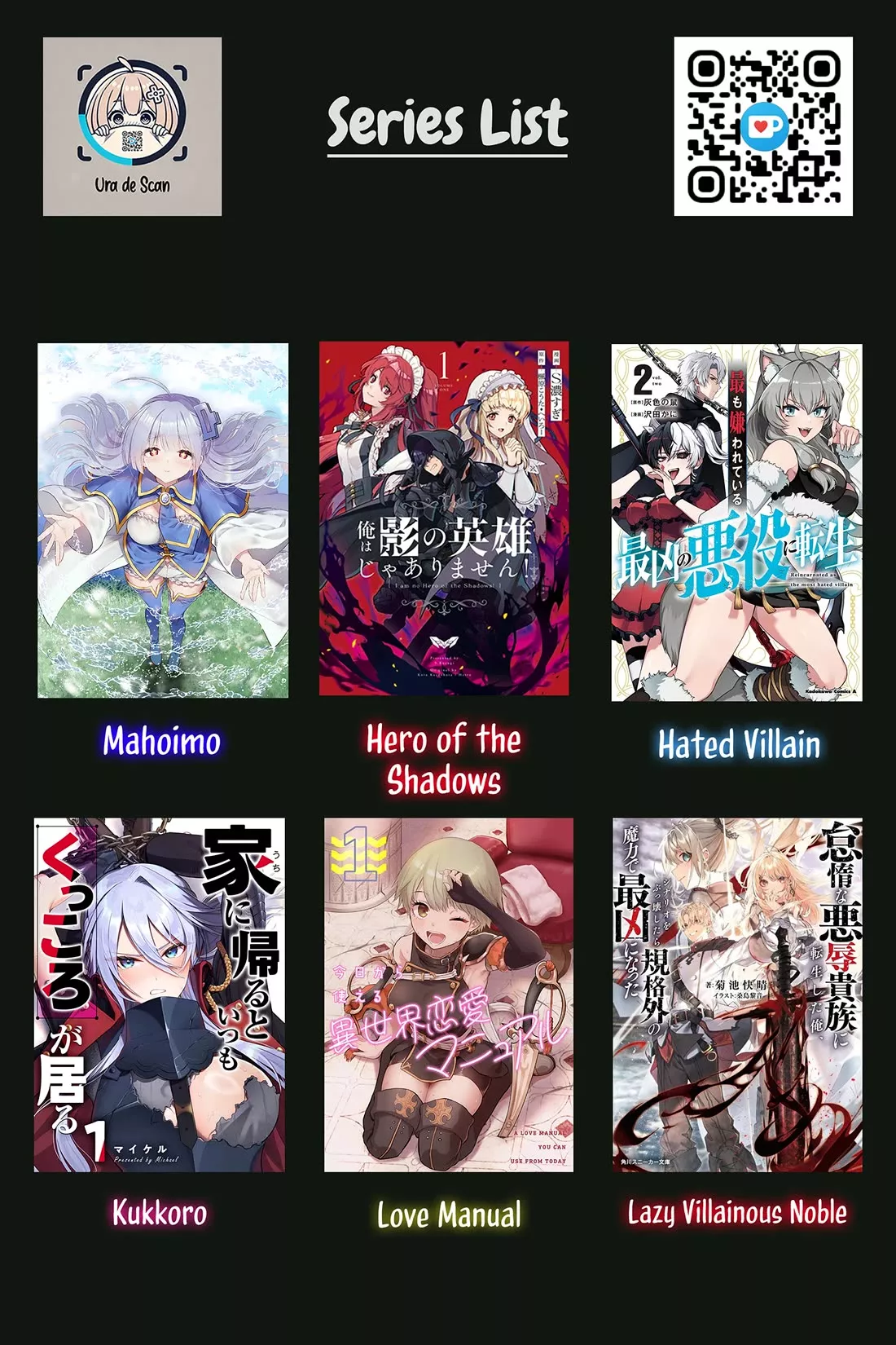 Taida na Akujoku Kizoku ni Tensei shita Ore, Scenario wo Bukkowashitara Kikakugai no Maryoku de Saikyou ni Natta Chapter 10 page 24 - 