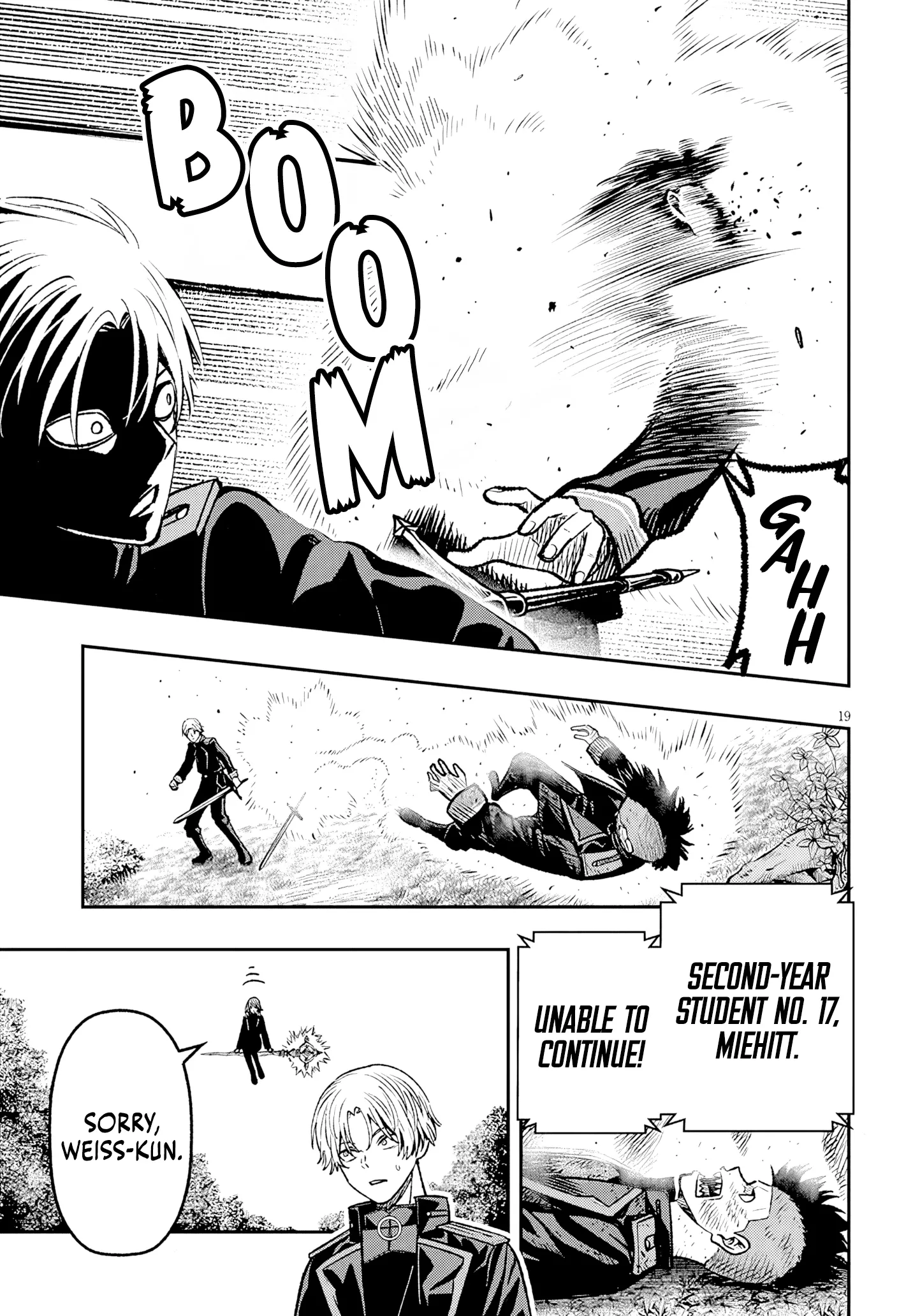 Taida na Akujoku Kizoku ni Tensei shita Ore, Scenario wo Bukkowashitara Kikakugai no Maryoku de Saikyou ni Natta Chapter 11 page 19 - 