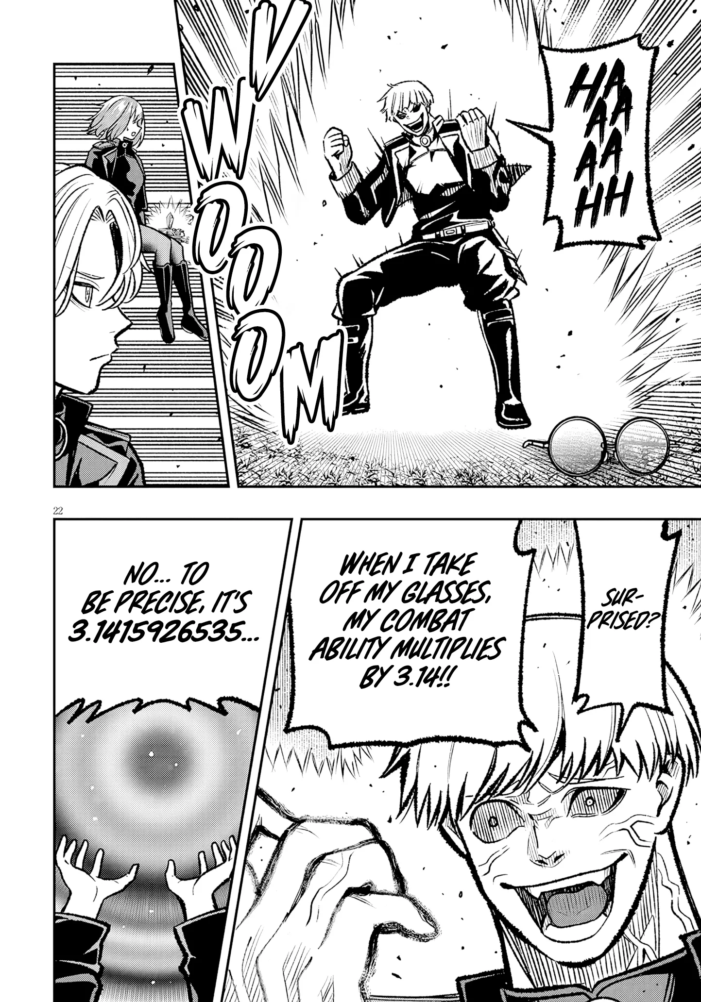 Taida na Akujoku Kizoku ni Tensei shita Ore, Scenario wo Bukkowashitara Kikakugai no Maryoku de Saikyou ni Natta Chapter 11 page 22 - 