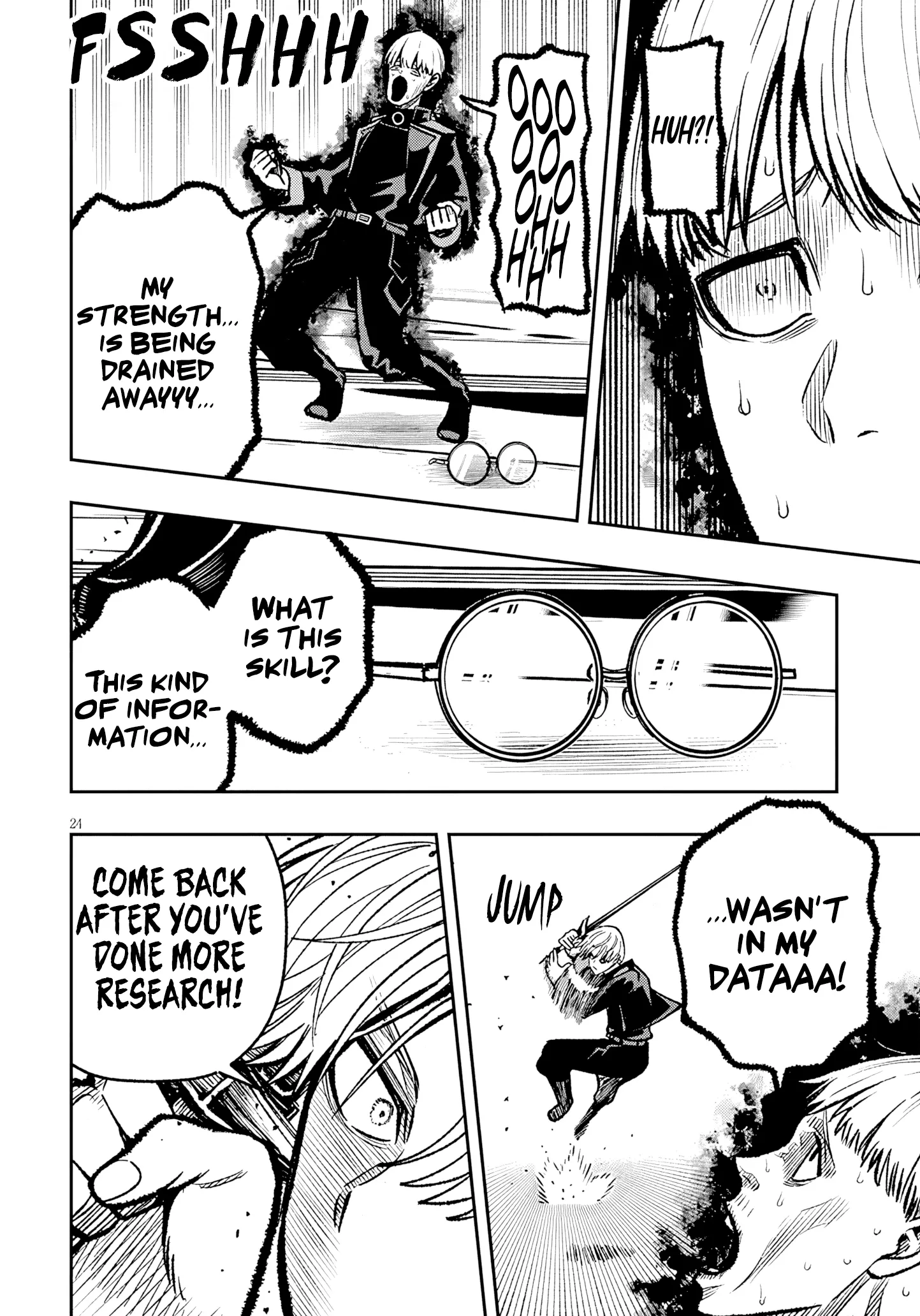 Taida na Akujoku Kizoku ni Tensei shita Ore, Scenario wo Bukkowashitara Kikakugai no Maryoku de Saikyou ni Natta Chapter 11 page 24 - 