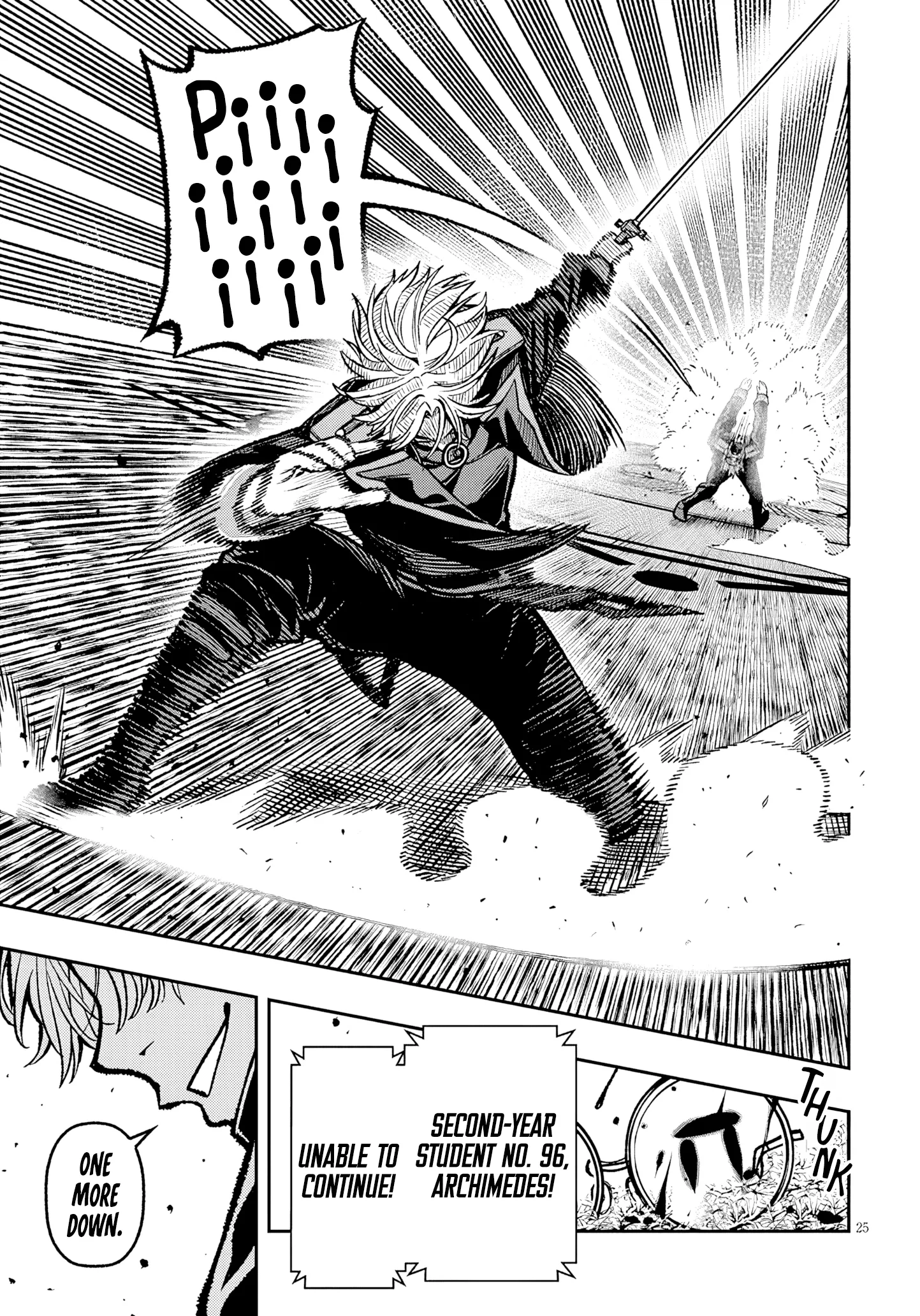 Taida na Akujoku Kizoku ni Tensei shita Ore, Scenario wo Bukkowashitara Kikakugai no Maryoku de Saikyou ni Natta Chapter 11 page 25 - 