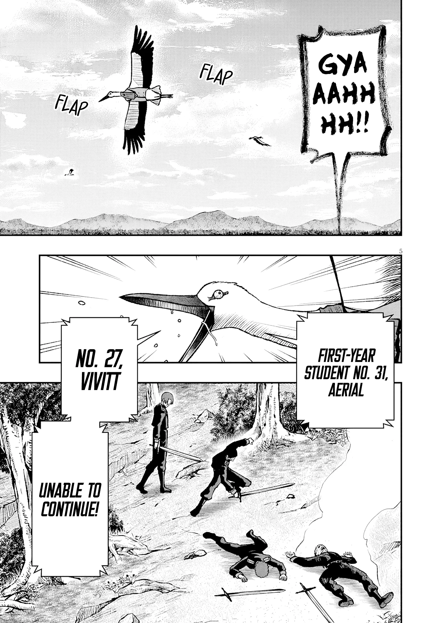 Taida na Akujoku Kizoku ni Tensei shita Ore, Scenario wo Bukkowashitara Kikakugai no Maryoku de Saikyou ni Natta Chapter 11 page 5 - 