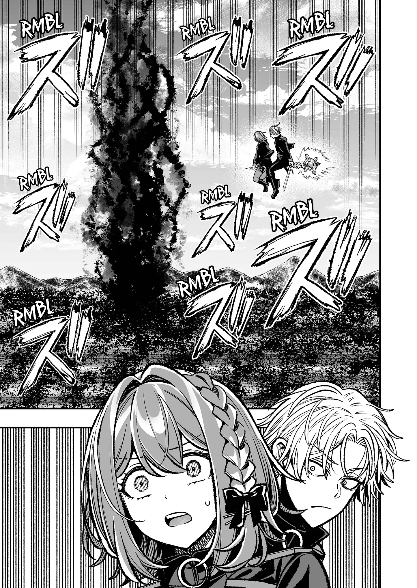 Taida na Akujoku Kizoku ni Tensei shita Ore, Scenario wo Bukkowashitara Kikakugai no Maryoku de Saikyou ni Natta Chapter 12 page 18 - 
