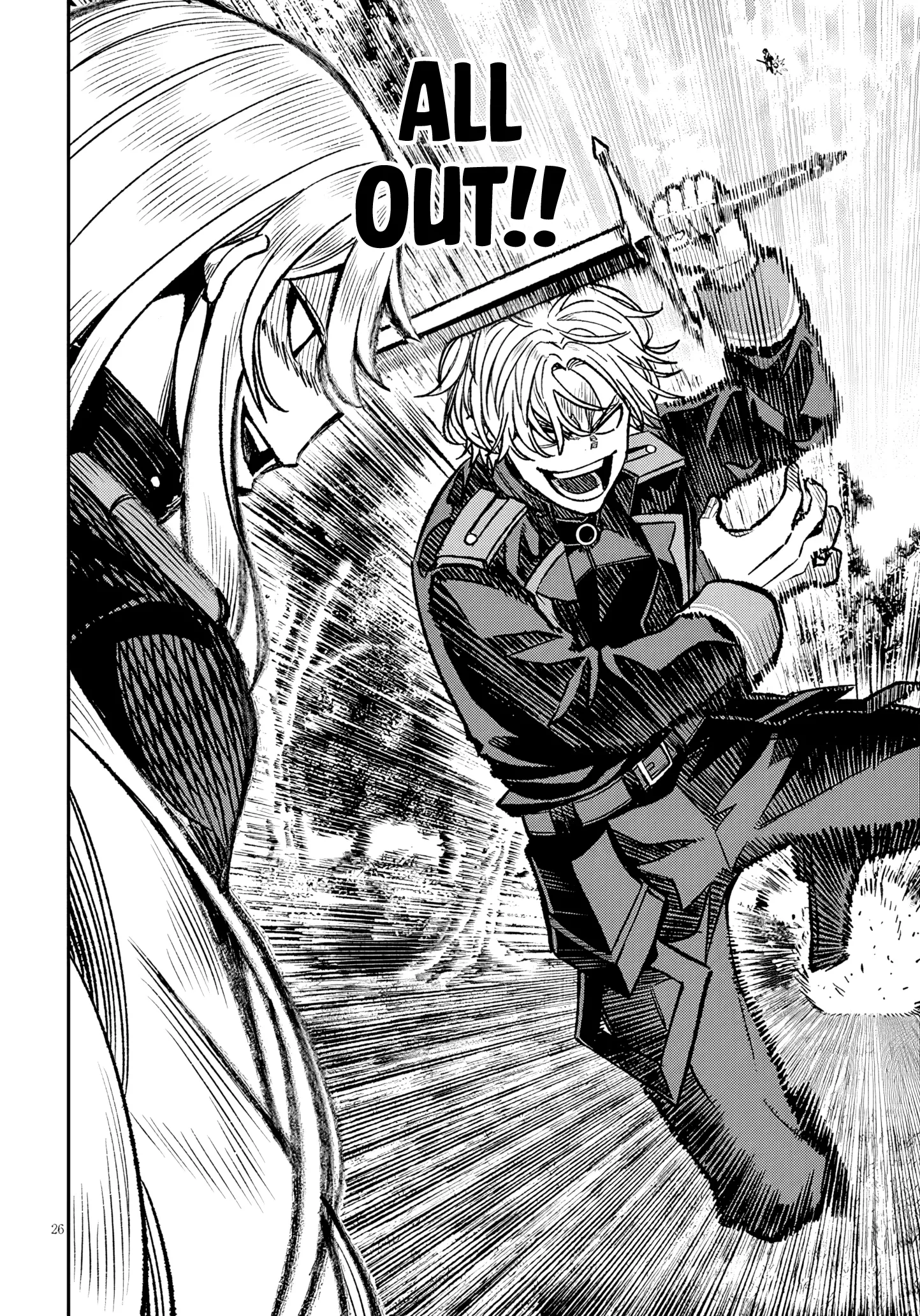 Taida na Akujoku Kizoku ni Tensei shita Ore, Scenario wo Bukkowashitara Kikakugai no Maryoku de Saikyou ni Natta Chapter 12 page 27 - 