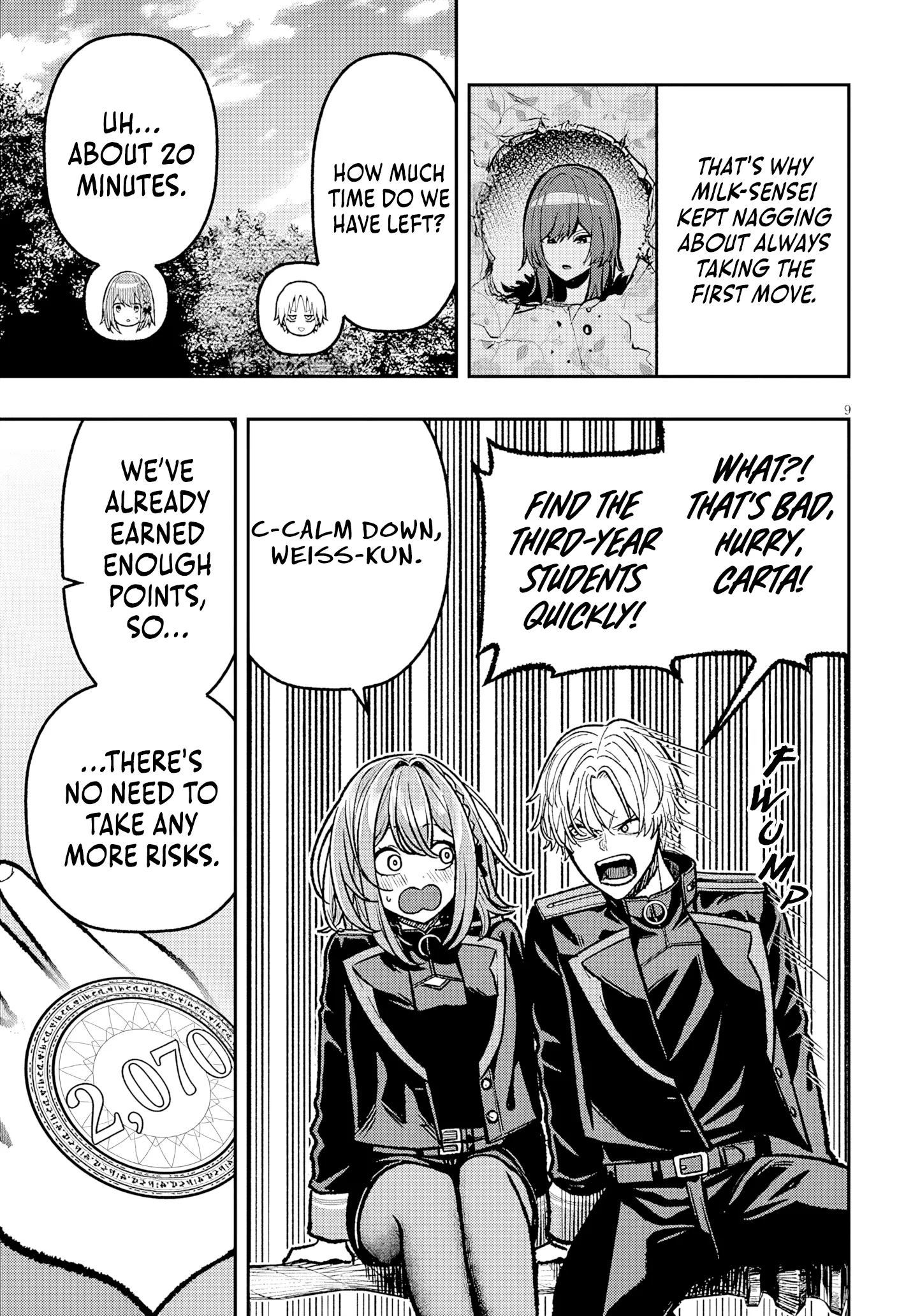 Taida na Akujoku Kizoku ni Tensei shita Ore, Scenario wo Bukkowashitara Kikakugai no Maryoku de Saikyou ni Natta Chapter 12 page 10 - 