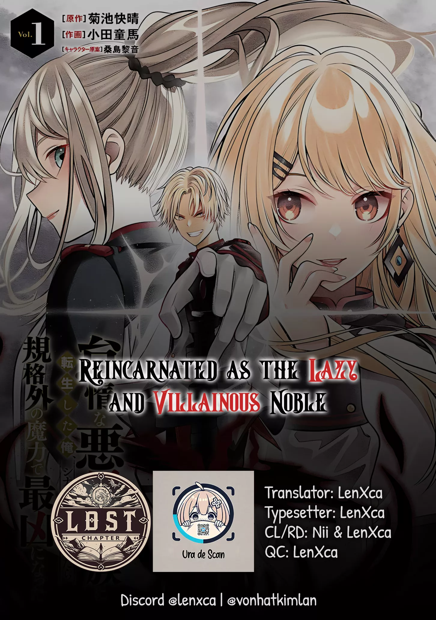Taida na Akujoku Kizoku ni Tensei shita Ore, Scenario wo Bukkowashitara Kikakugai no Maryoku de Saikyou ni Natta Chapter 13 page 1 - 