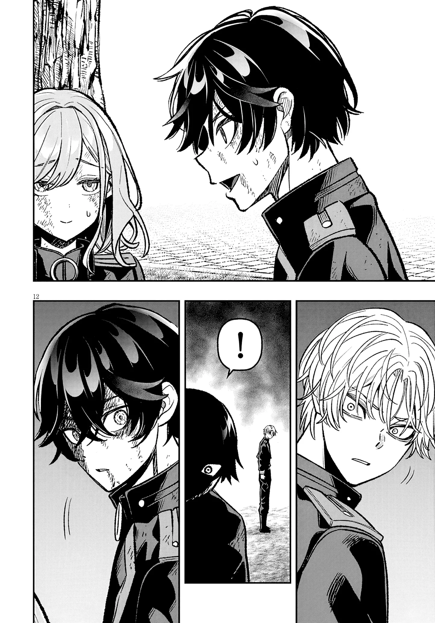 Taida na Akujoku Kizoku ni Tensei shita Ore, Scenario wo Bukkowashitara Kikakugai no Maryoku de Saikyou ni Natta Chapter 13 page 12 - 