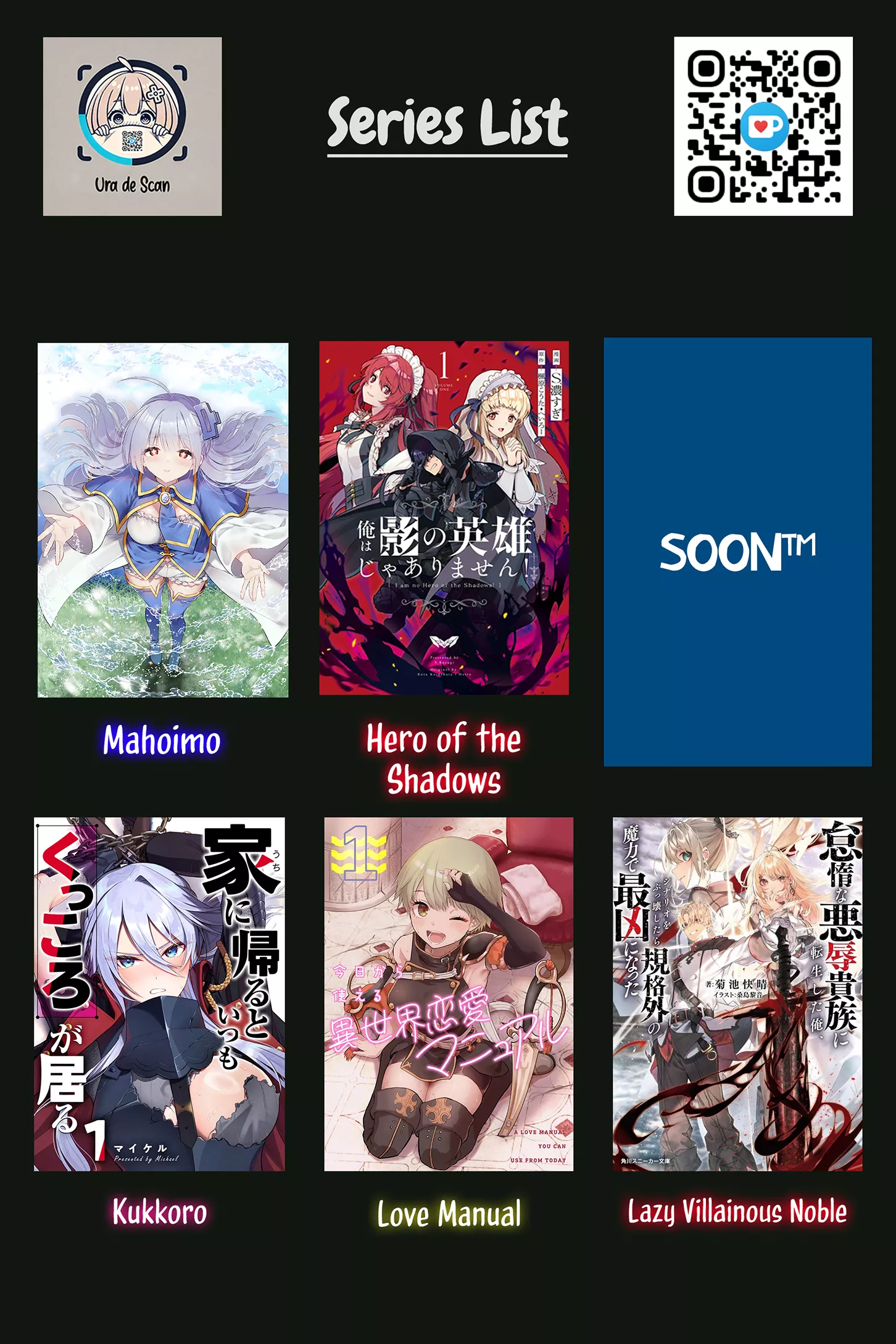 Taida na Akujoku Kizoku ni Tensei shita Ore, Scenario wo Bukkowashitara Kikakugai no Maryoku de Saikyou ni Natta Chapter 13 page 16 - 