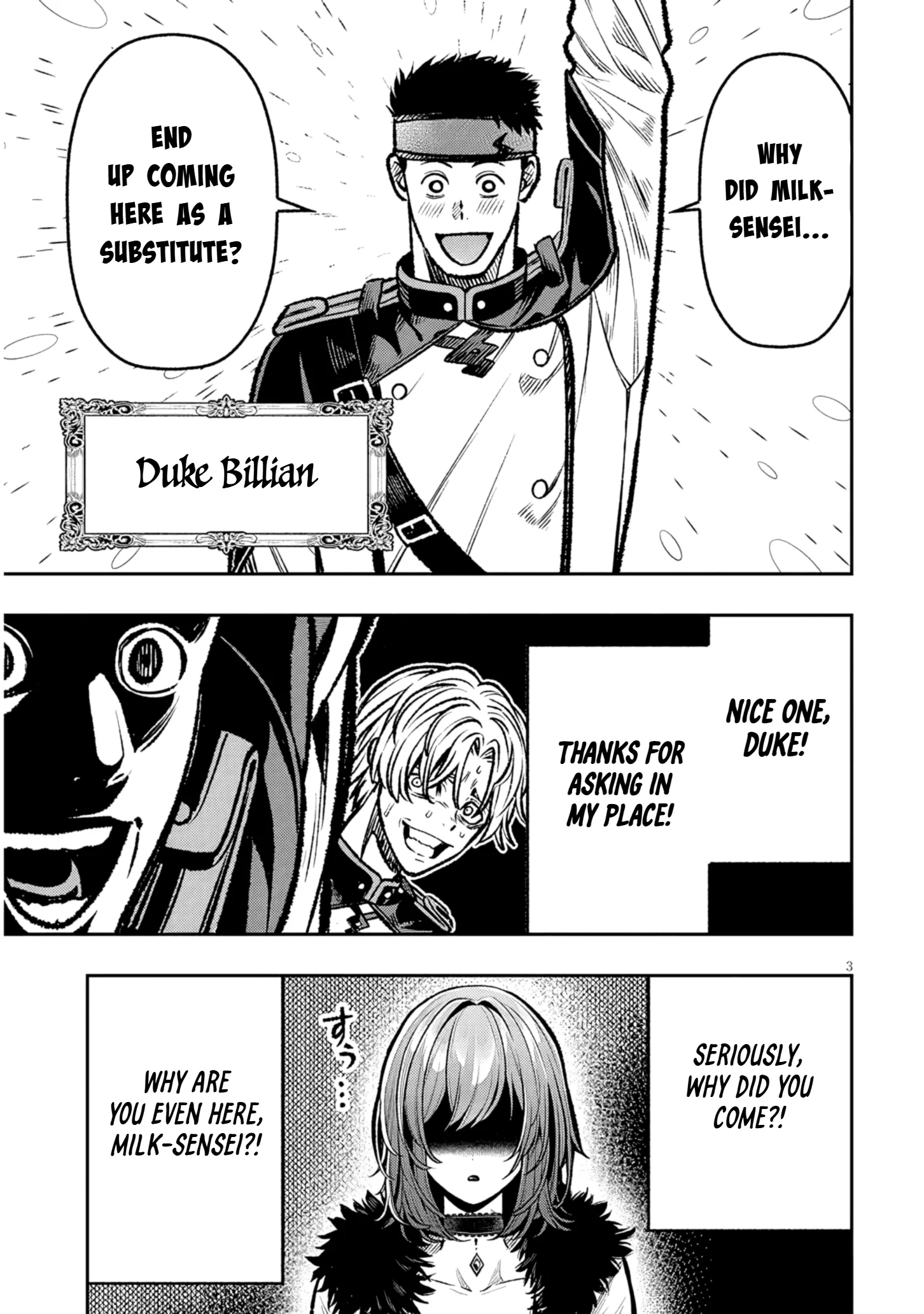 Taida na Akujoku Kizoku ni Tensei shita Ore, Scenario wo Bukkowashitara Kikakugai no Maryoku de Saikyou ni Natta Chapter 14 page 3 - 