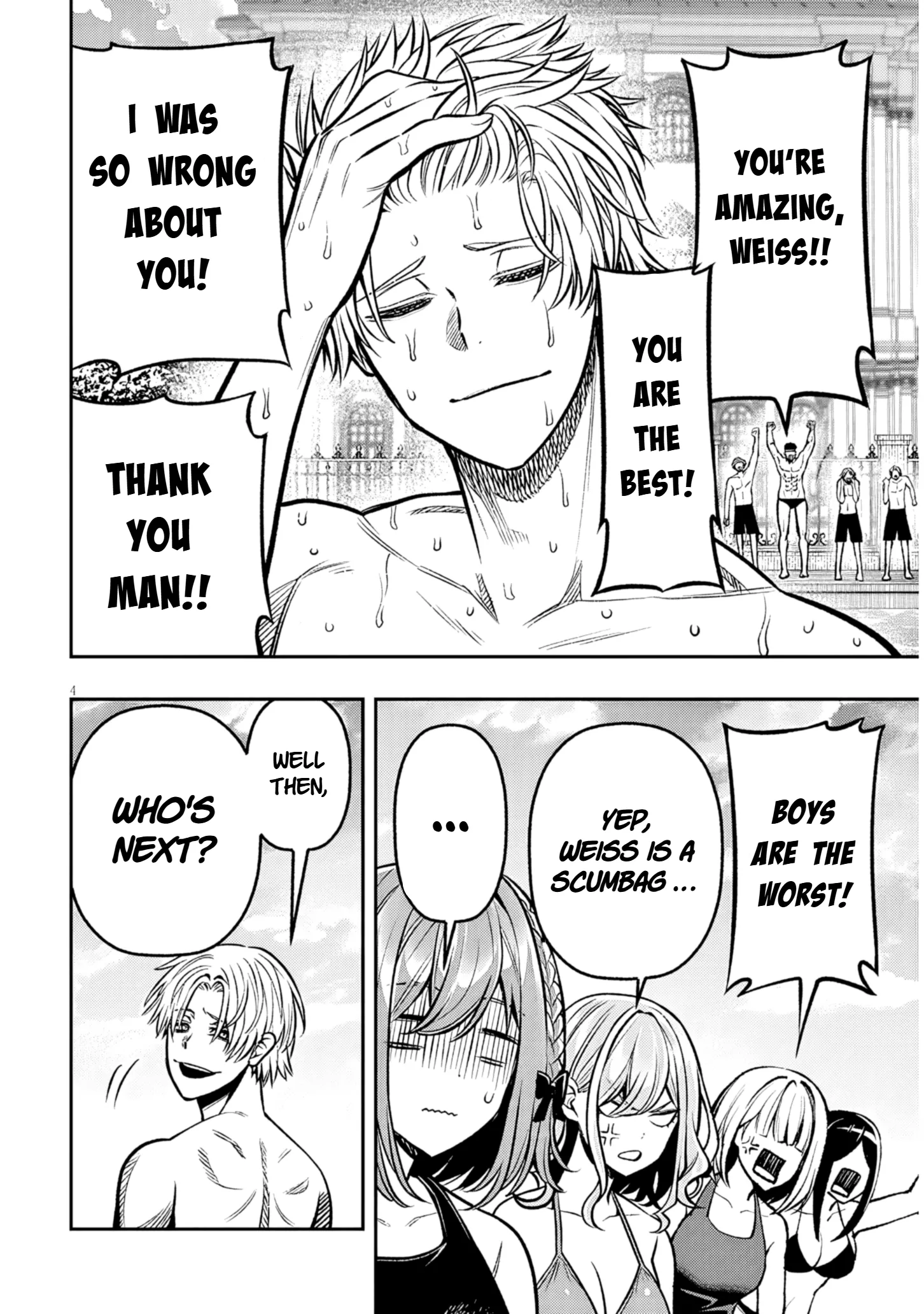 Taida na Akujoku Kizoku ni Tensei shita Ore, Scenario wo Bukkowashitara Kikakugai no Maryoku de Saikyou ni Natta Chapter 15 page 4 - 