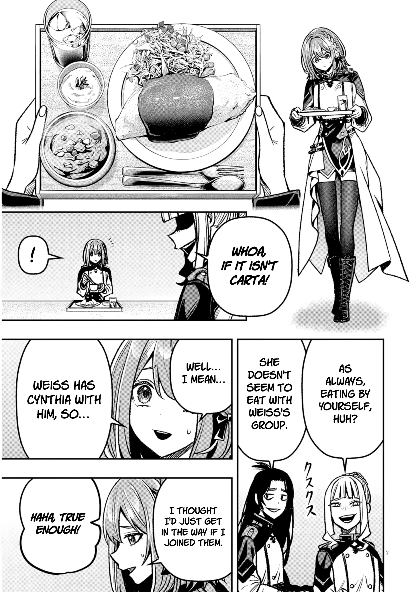 Taida na Akujoku Kizoku ni Tensei shita Ore, Scenario wo Bukkowashitara Kikakugai no Maryoku de Saikyou ni Natta Chapter 15 page 7 - 