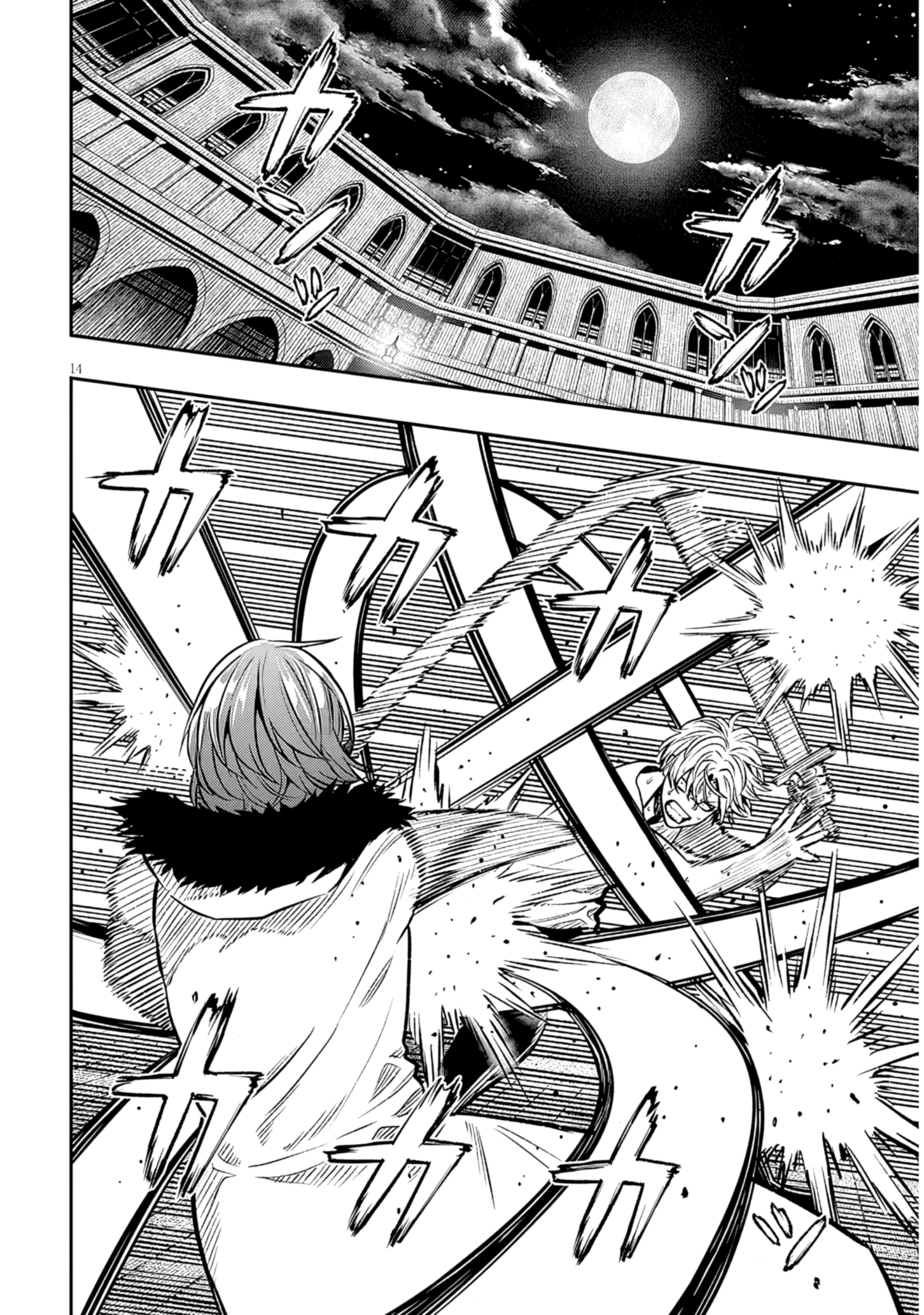 Taida na Akujoku Kizoku ni Tensei shita Ore, Scenario wo Bukkowashitara Kikakugai no Maryoku de Saikyou ni Natta Chapter 17.1 page 14 - 
