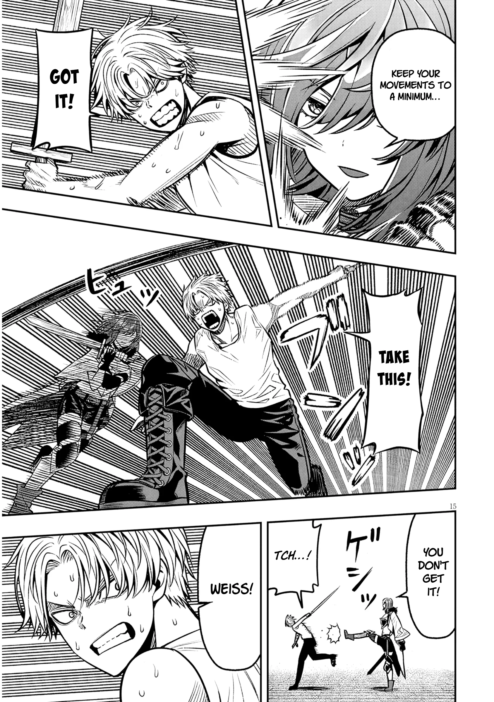 Taida na Akujoku Kizoku ni Tensei shita Ore, Scenario wo Bukkowashitara Kikakugai no Maryoku de Saikyou ni Natta Chapter 17.2 page 1 - 