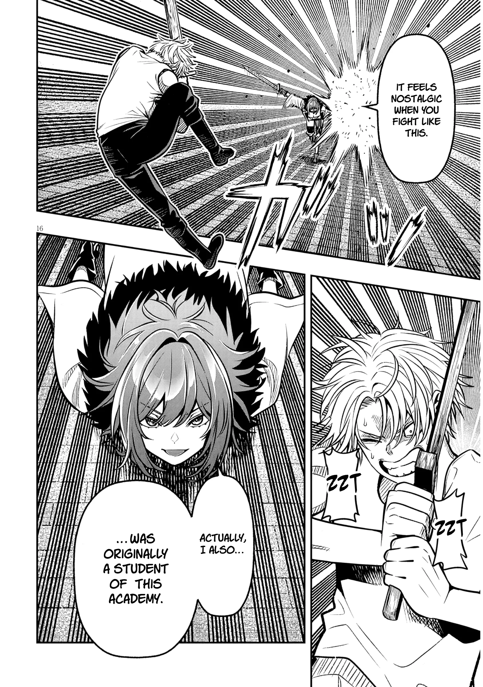 Taida na Akujoku Kizoku ni Tensei shita Ore, Scenario wo Bukkowashitara Kikakugai no Maryoku de Saikyou ni Natta Chapter 17.2 page 2 - 