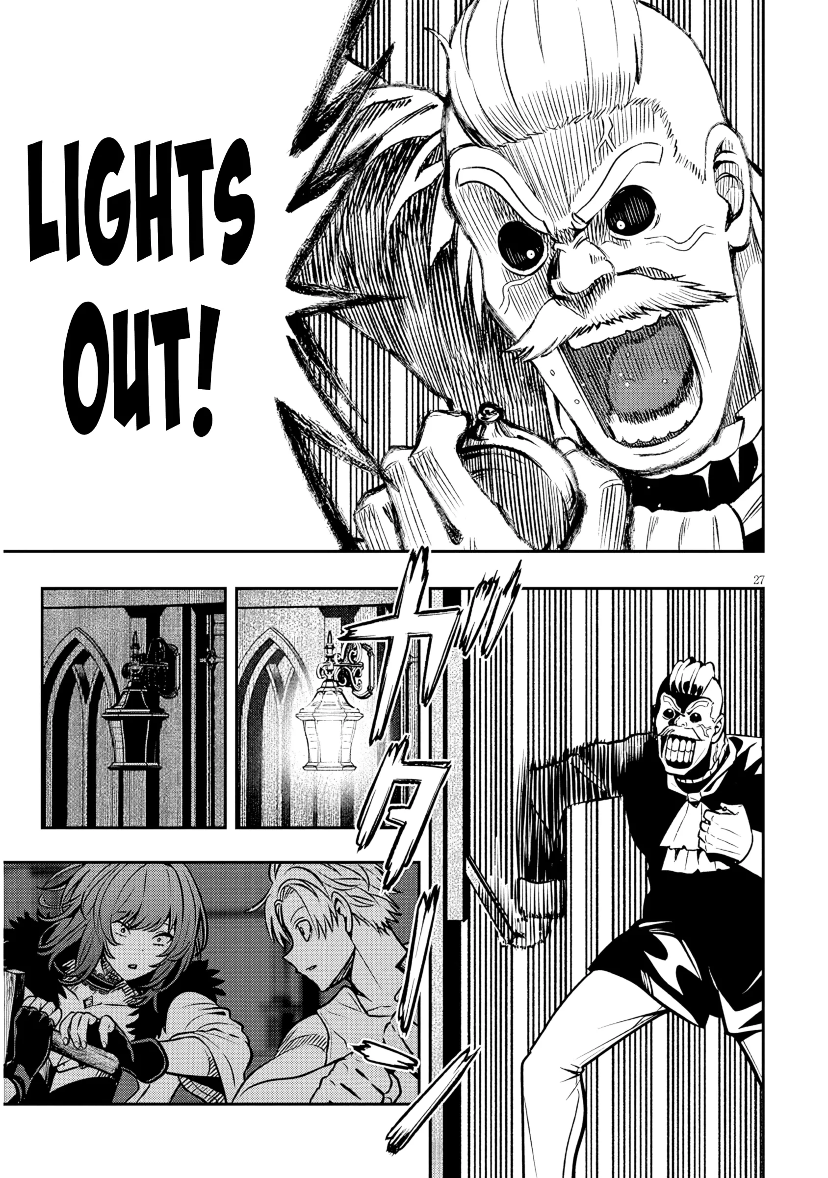 Taida na Akujoku Kizoku ni Tensei shita Ore, Scenario wo Bukkowashitara Kikakugai no Maryoku de Saikyou ni Natta Chapter 17.2 page 13 - 