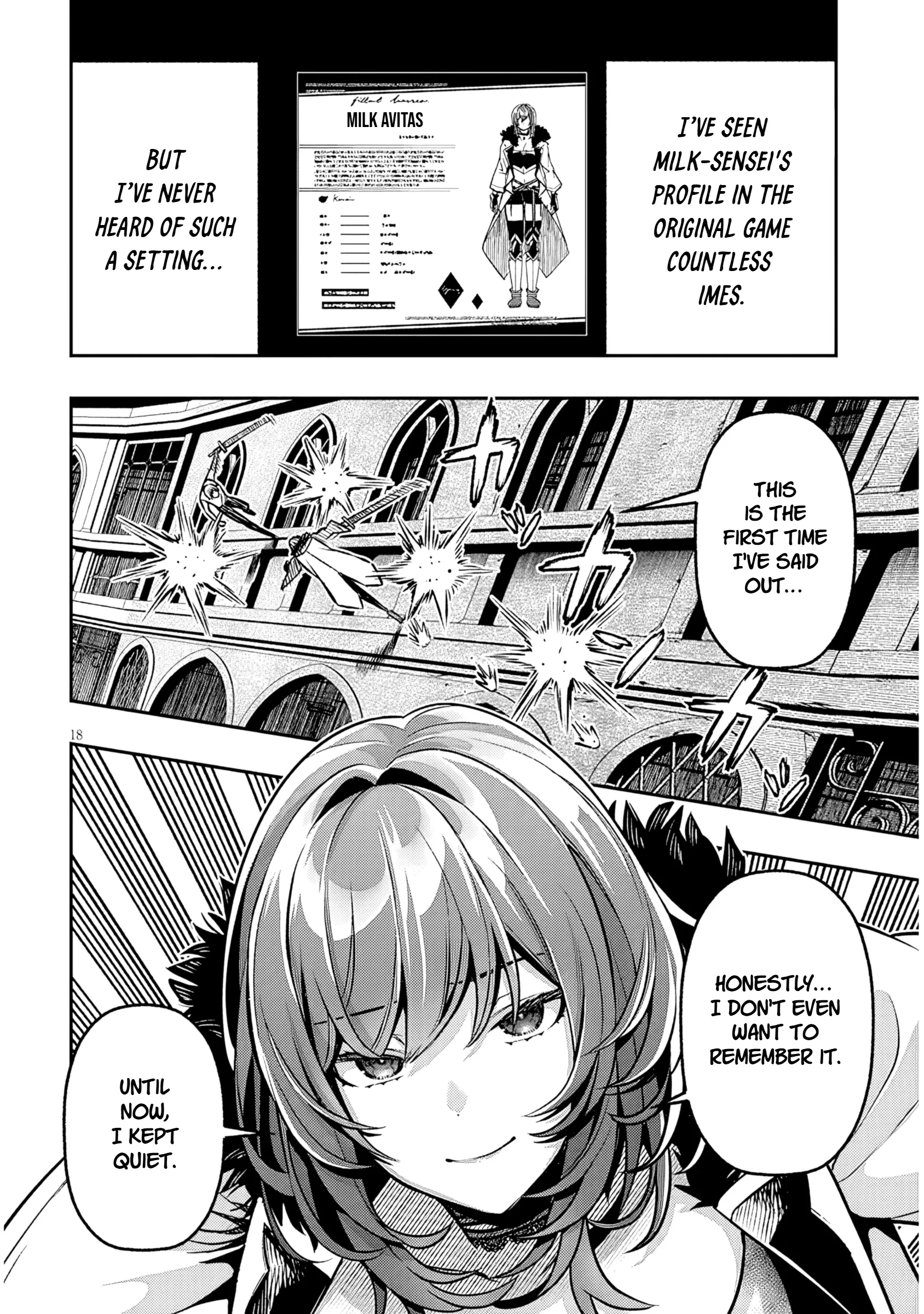 Taida na Akujoku Kizoku ni Tensei shita Ore, Scenario wo Bukkowashitara Kikakugai no Maryoku de Saikyou ni Natta Chapter 17.2 page 4 - 