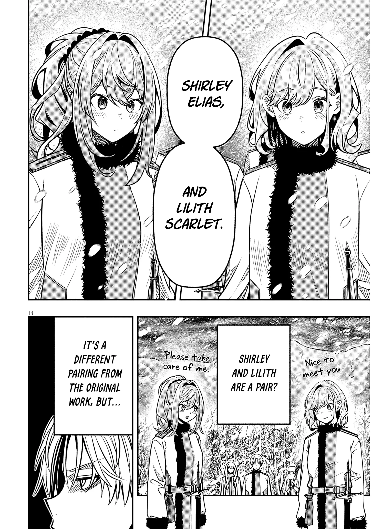 Taida na Akujoku Kizoku ni Tensei shita Ore, Scenario wo Bukkowashitara Kikakugai no Maryoku de Saikyou ni Natta Chapter 18.2 page 1 - 