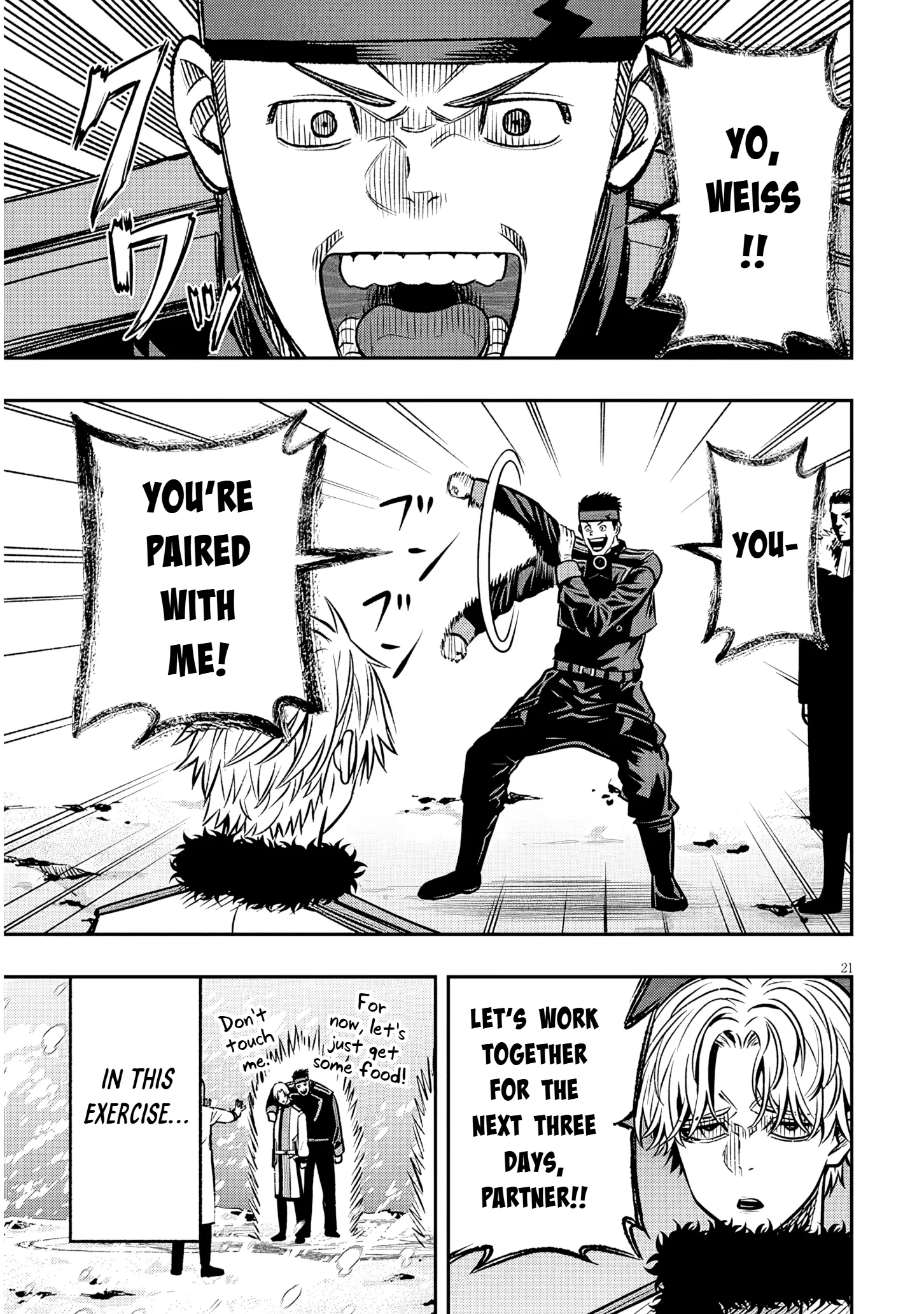 Taida na Akujoku Kizoku ni Tensei shita Ore, Scenario wo Bukkowashitara Kikakugai no Maryoku de Saikyou ni Natta Chapter 18.2 page 8 - 