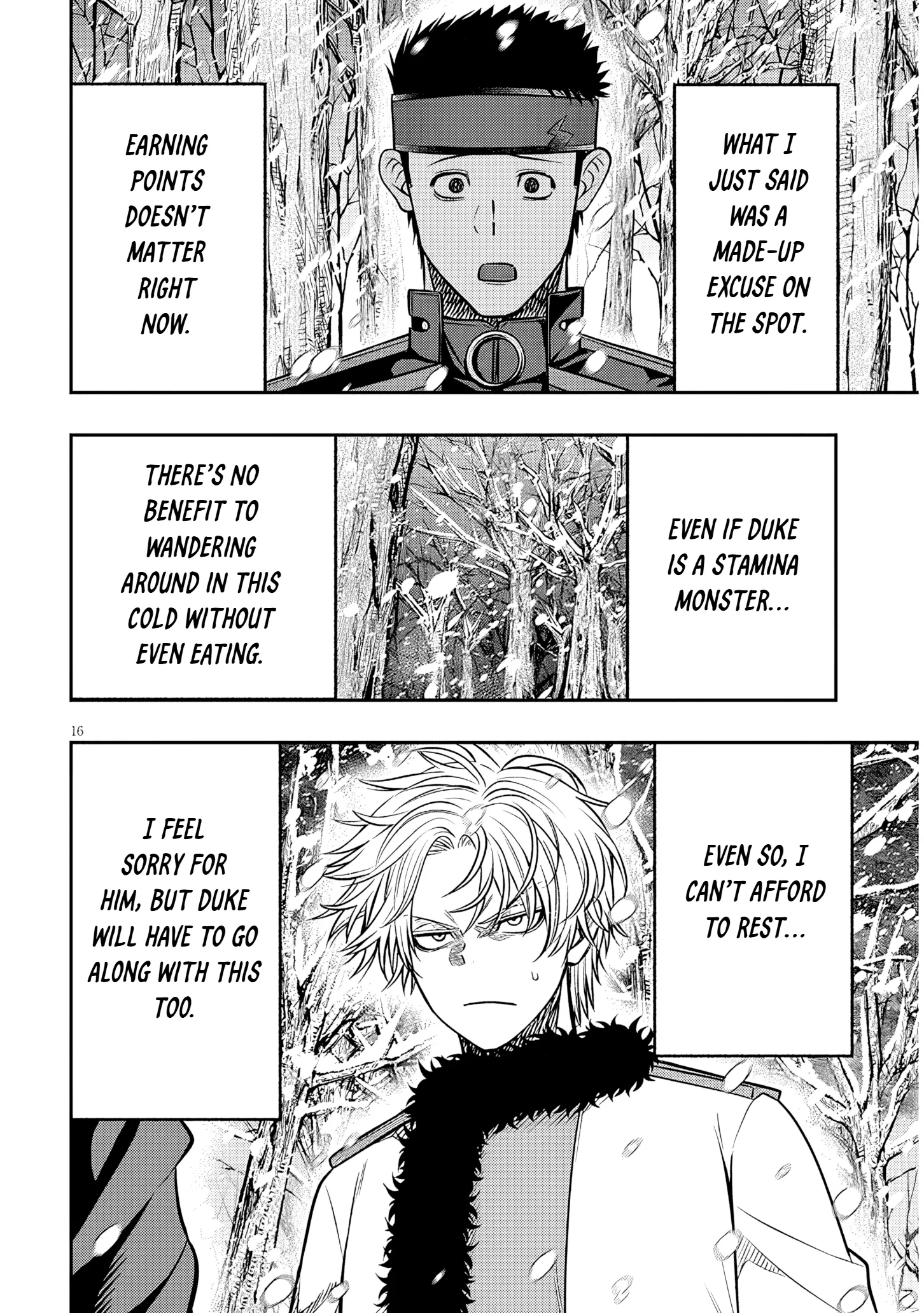 Taida na Akujoku Kizoku ni Tensei shita Ore, Scenario wo Bukkowashitara Kikakugai no Maryoku de Saikyou ni Natta Chapter 19.2 page 2 - 