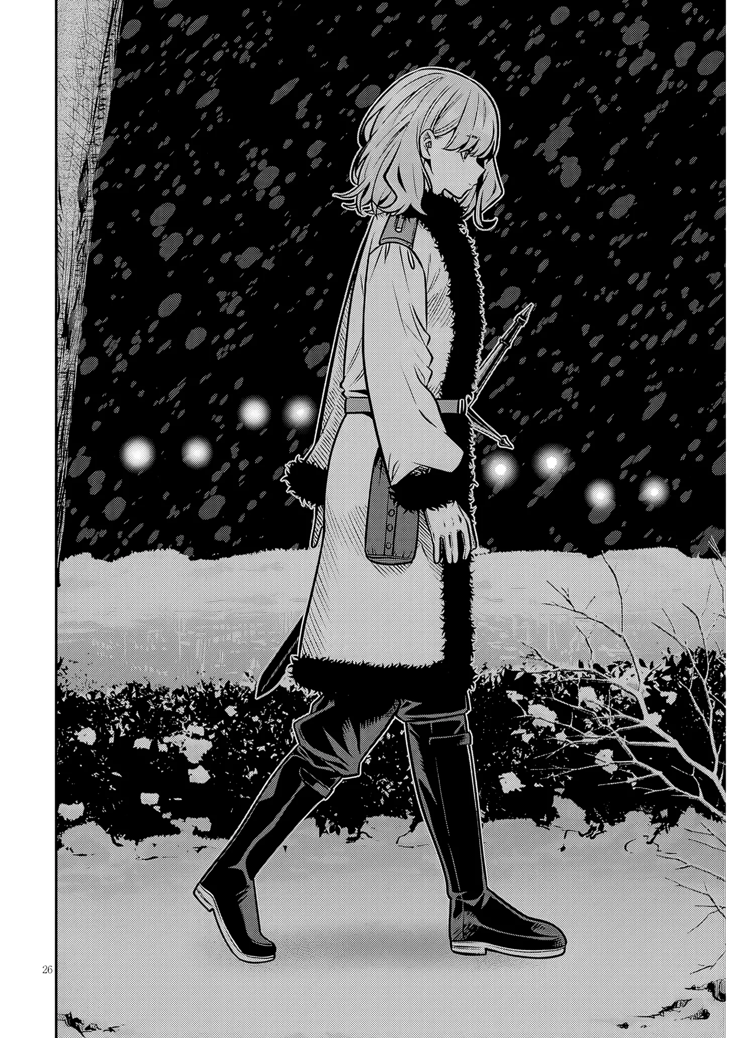Taida na Akujoku Kizoku ni Tensei shita Ore, Scenario wo Bukkowashitara Kikakugai no Maryoku de Saikyou ni Natta Chapter 19.2 page 12 - 