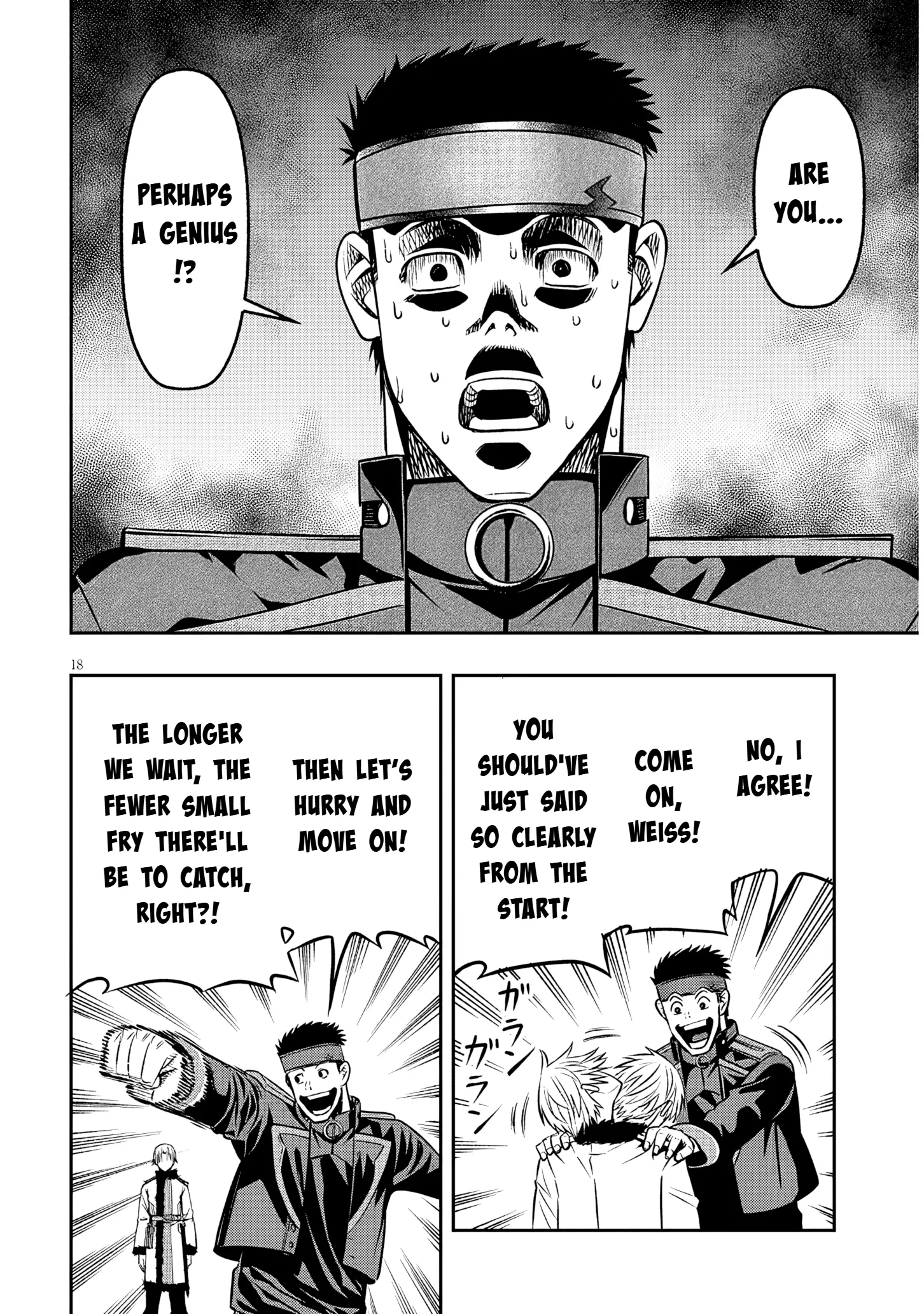 Taida na Akujoku Kizoku ni Tensei shita Ore, Scenario wo Bukkowashitara Kikakugai no Maryoku de Saikyou ni Natta Chapter 19.2 page 4 - 
