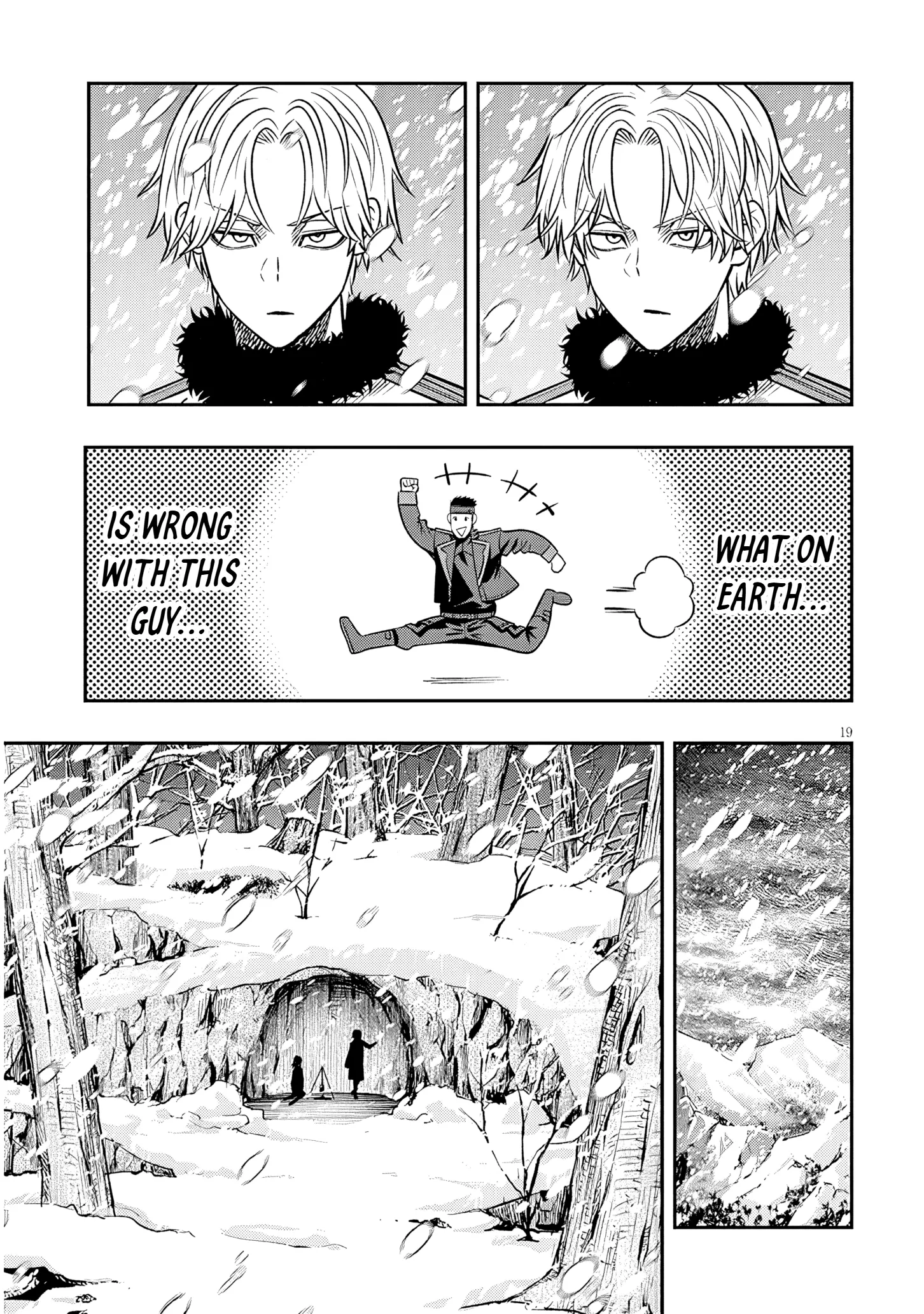 Taida na Akujoku Kizoku ni Tensei shita Ore, Scenario wo Bukkowashitara Kikakugai no Maryoku de Saikyou ni Natta Chapter 19.2 page 5 - 